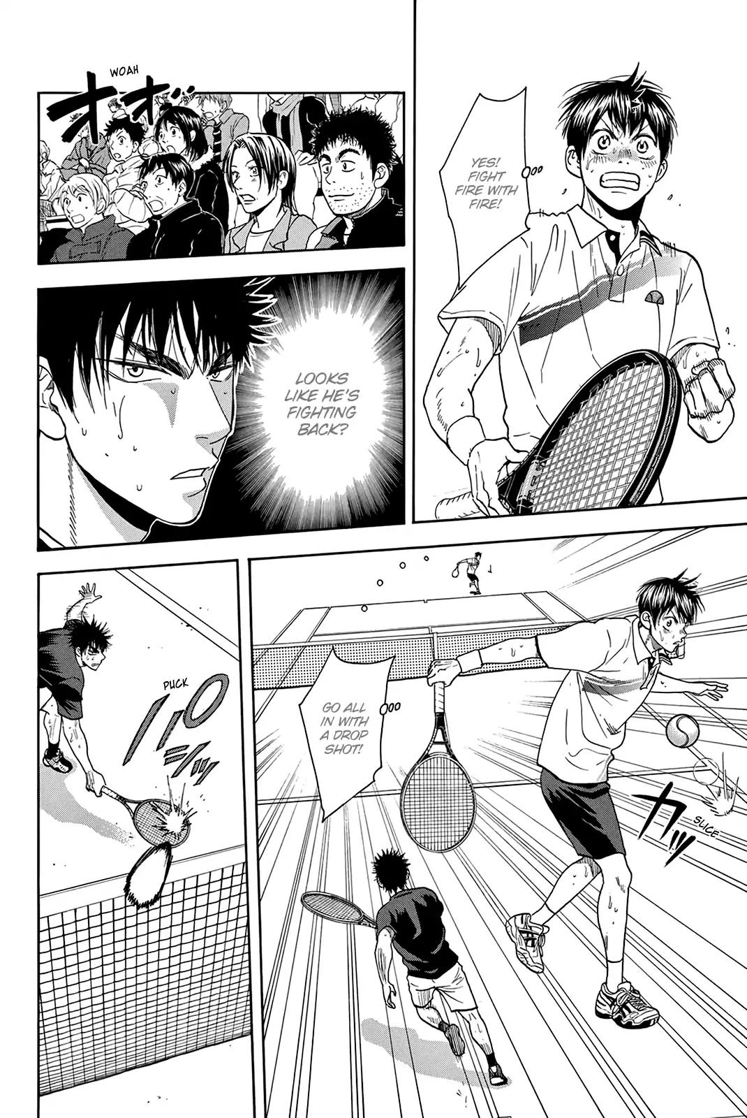 Page 10 of Chapter 331