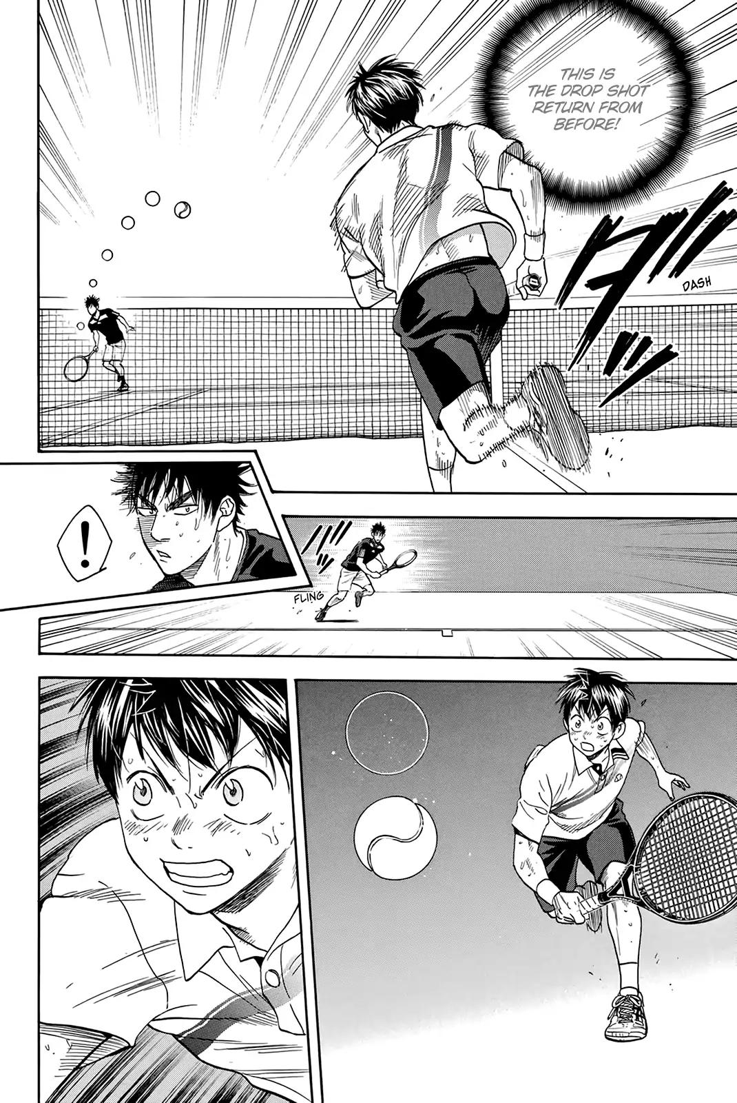 Page 14 of Chapter 331