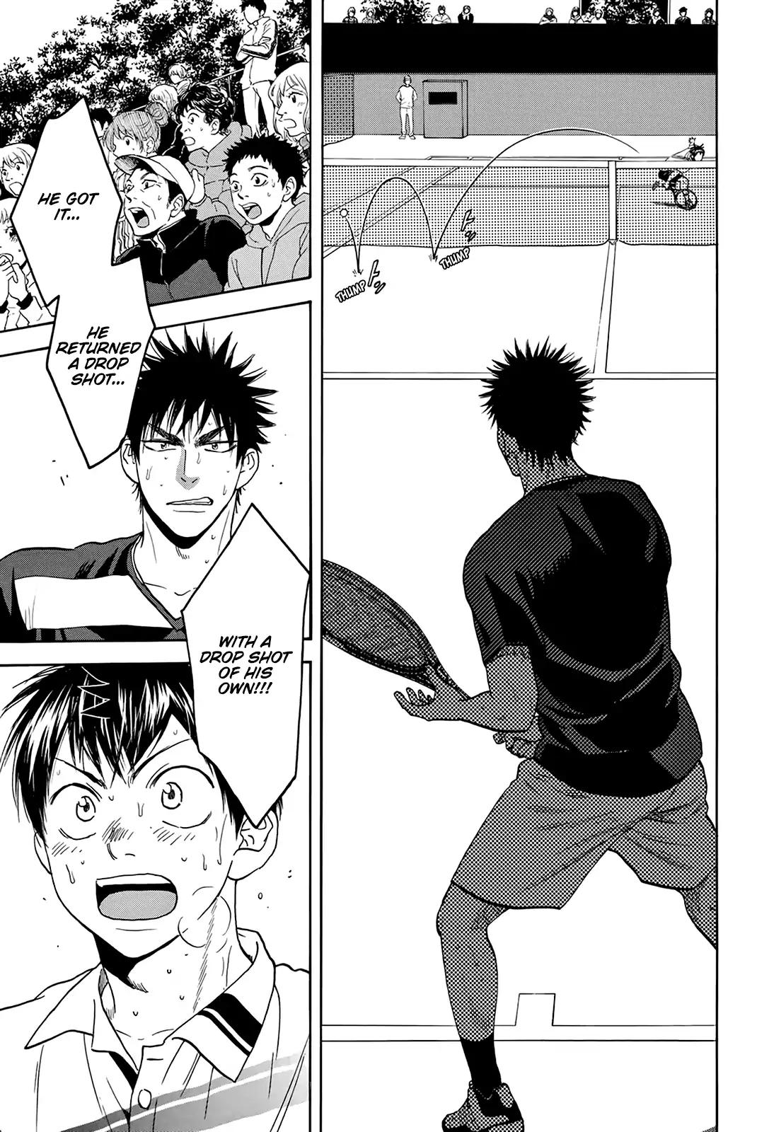 Page 15 of Chapter 331