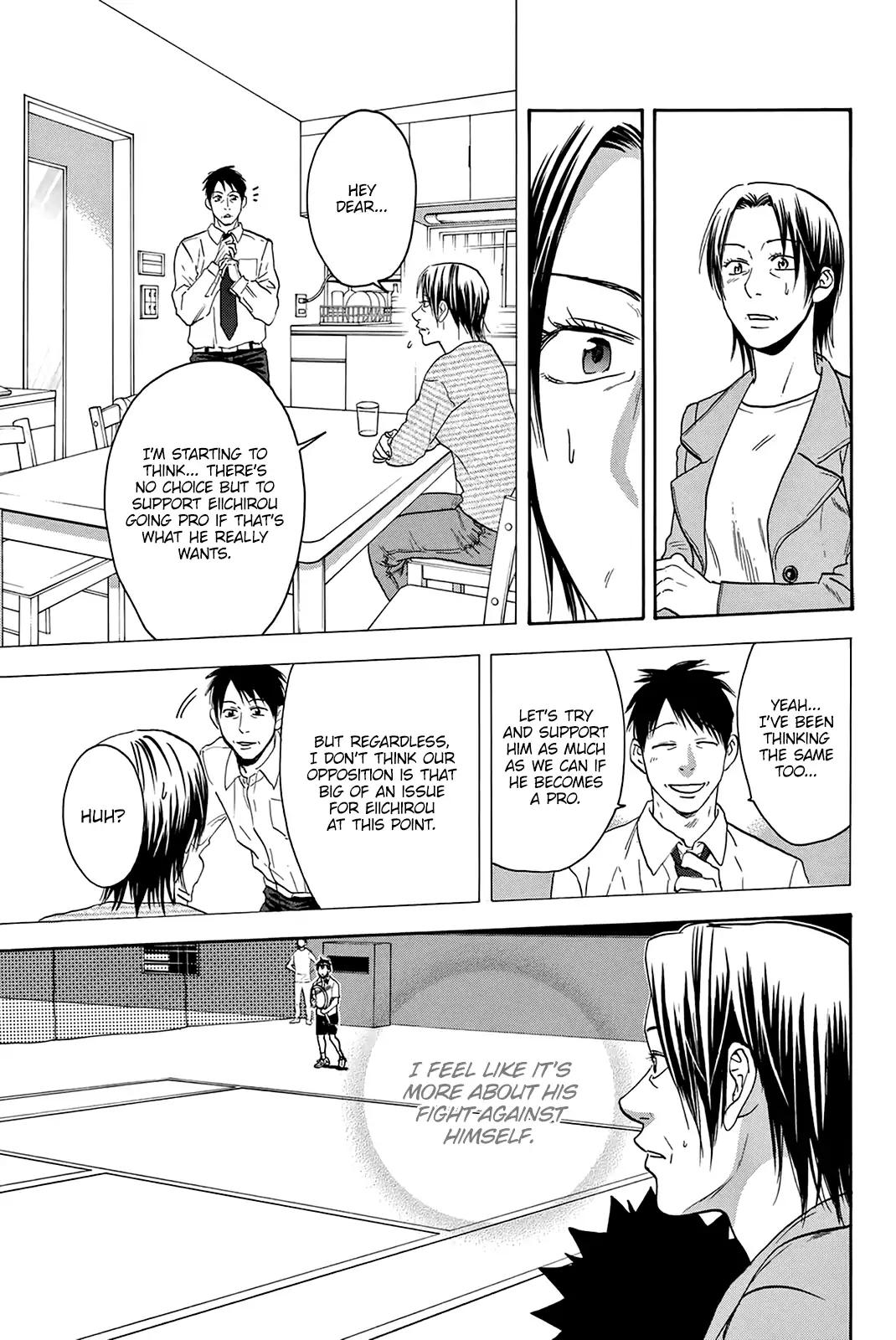 Page 17 of Chapter 331