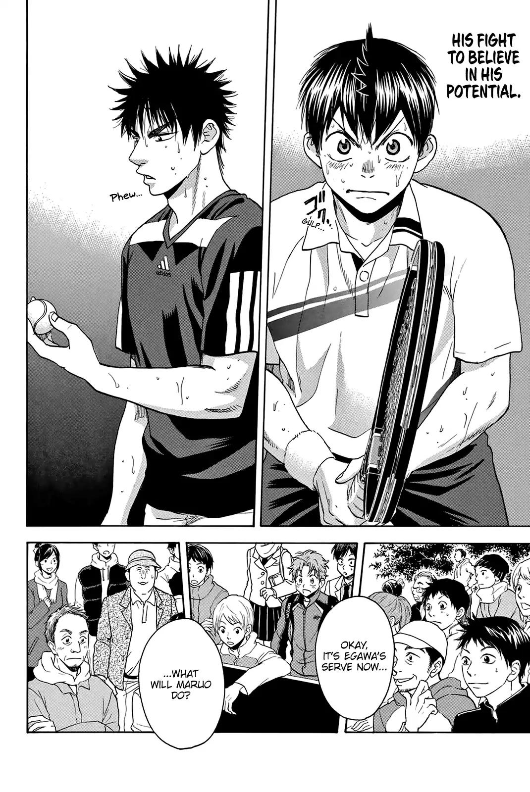 Page 18 of Chapter 331