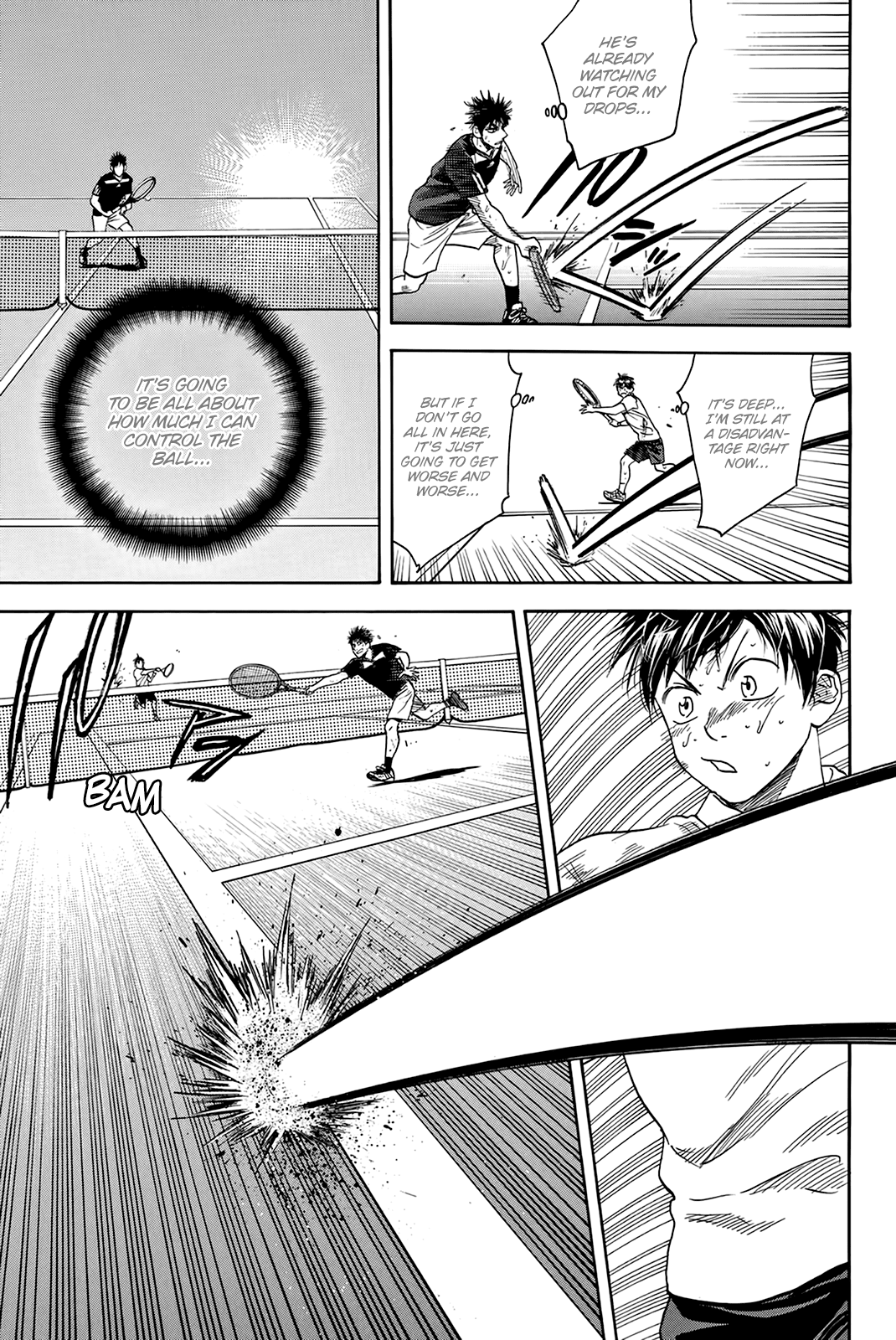 Page 6 of Chapter 332