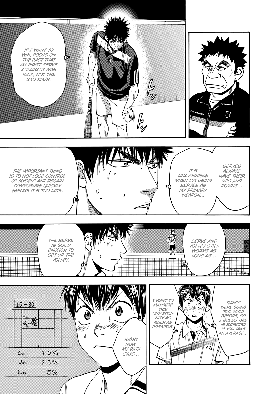 Page 12 of Chapter 332
