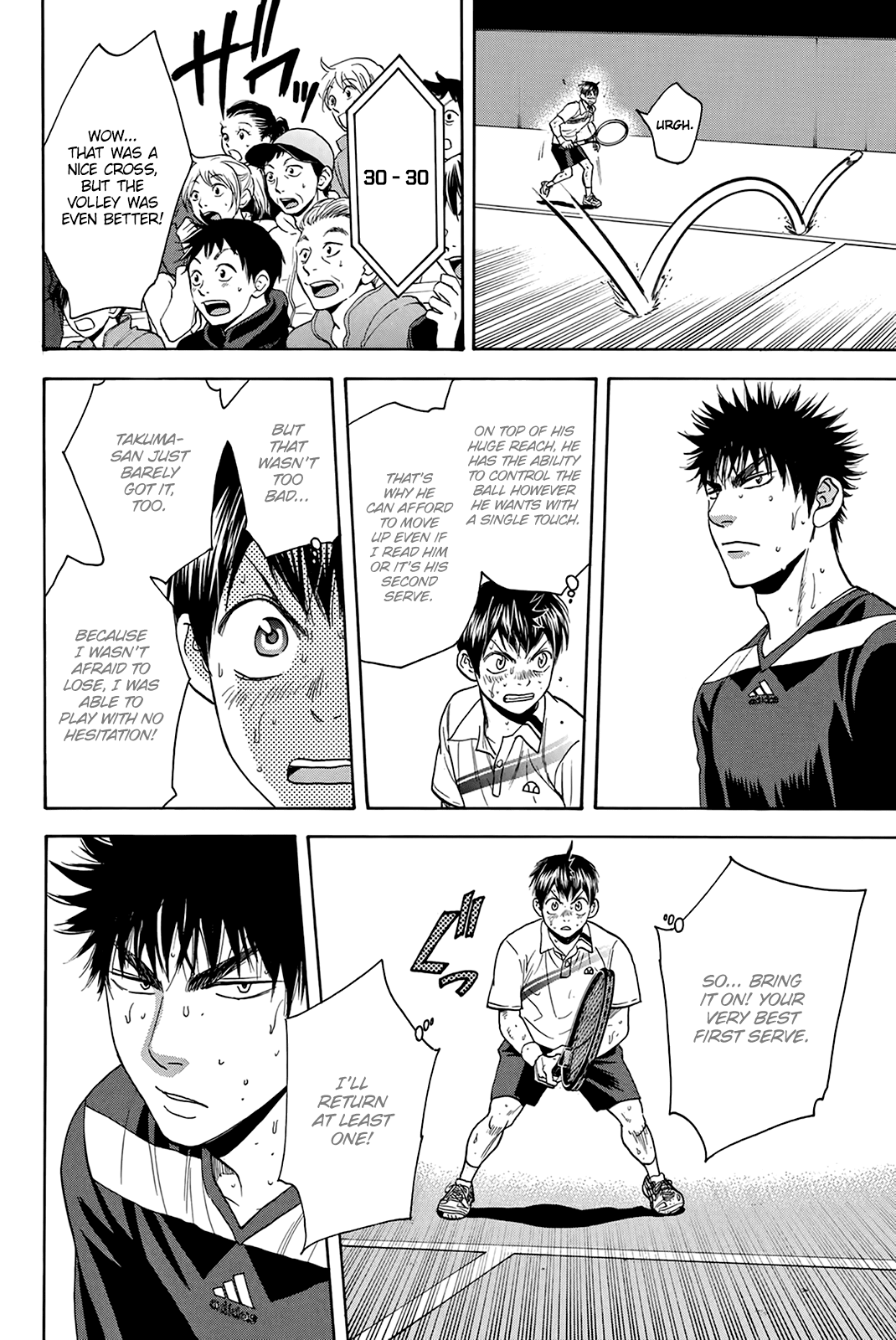 Page 15 of Chapter 332