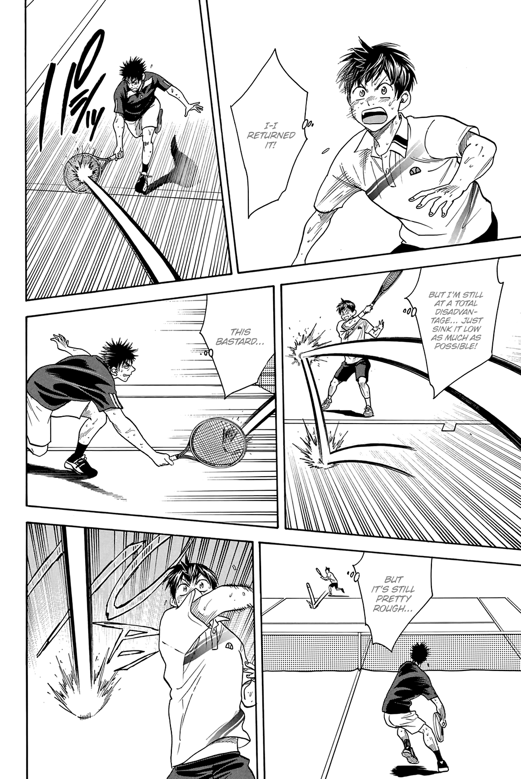 Page 17 of Chapter 332