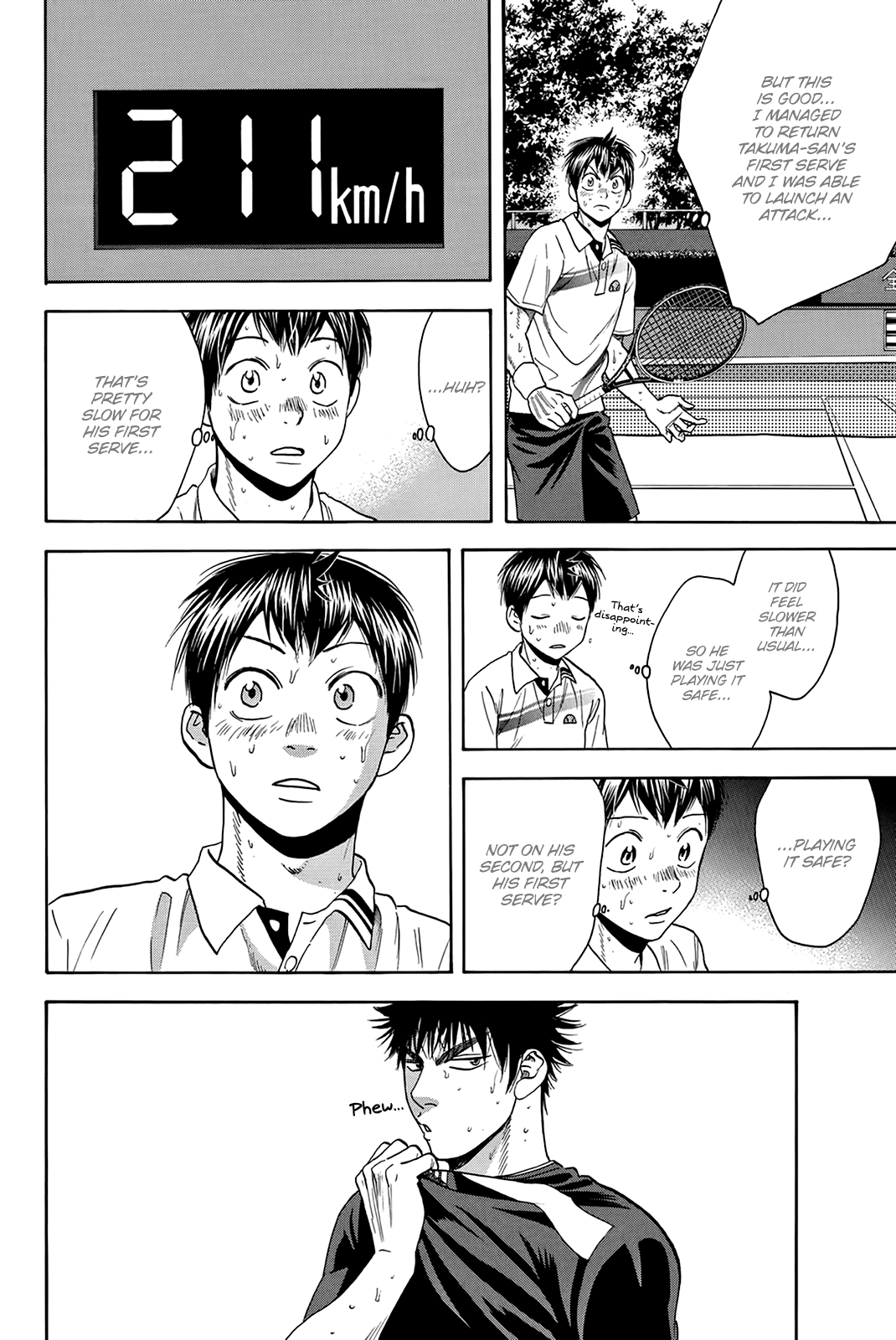 Page 19 of Chapter 332