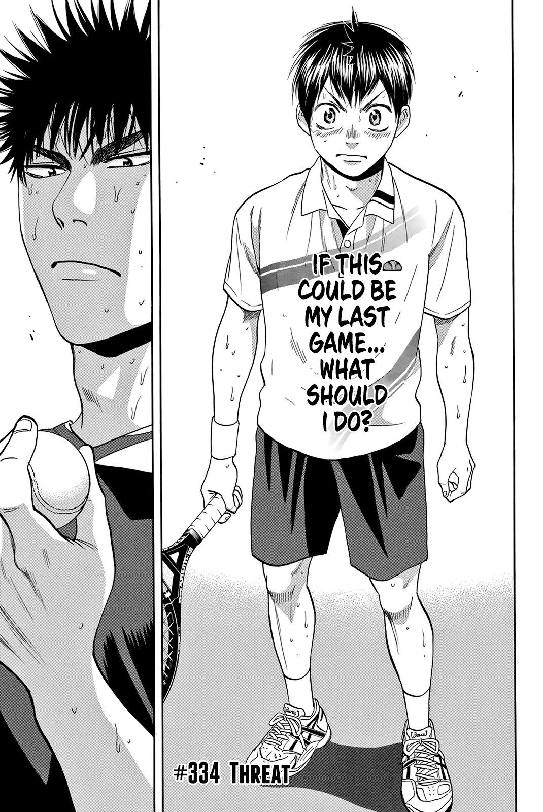Page 2 of Chapter 334