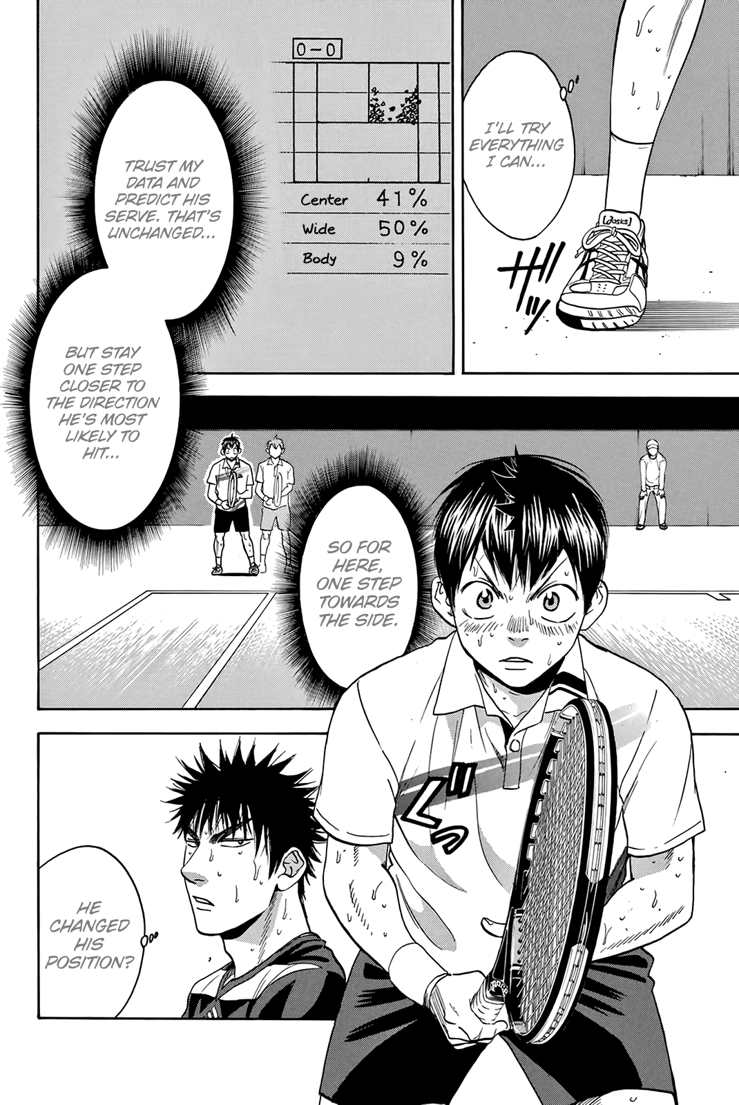 Page 3 of Chapter 334