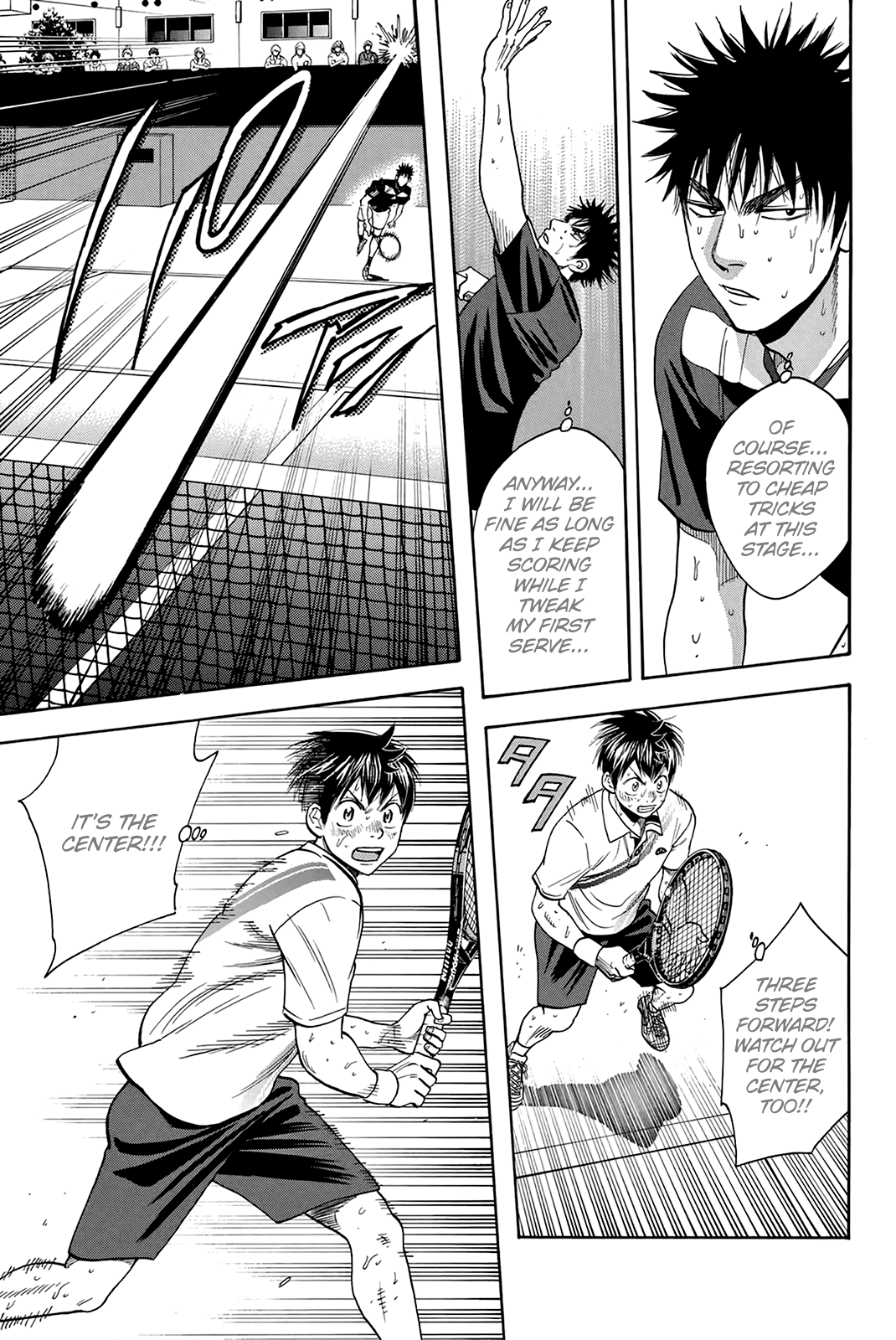 Page 4 of Chapter 334