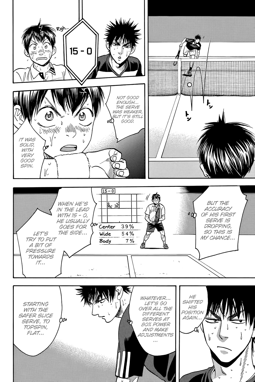 Page 7 of Chapter 334