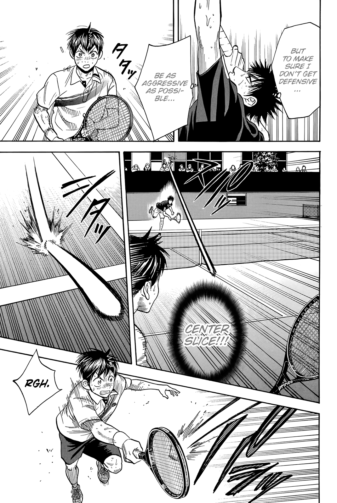 Page 8 of Chapter 334
