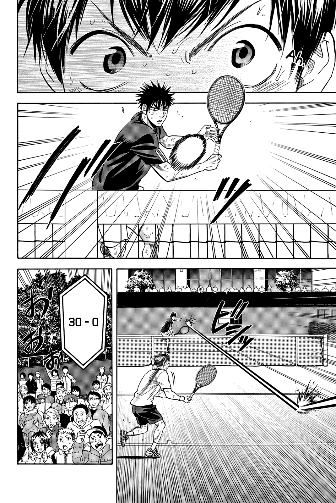 Page 9 of Chapter 334