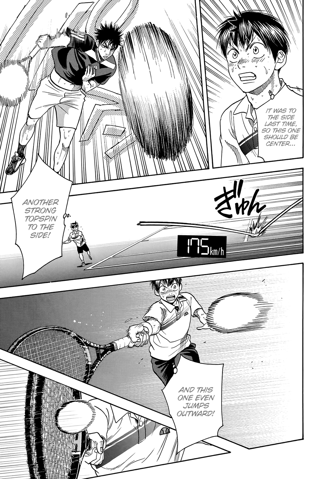 Page 12 of Chapter 334