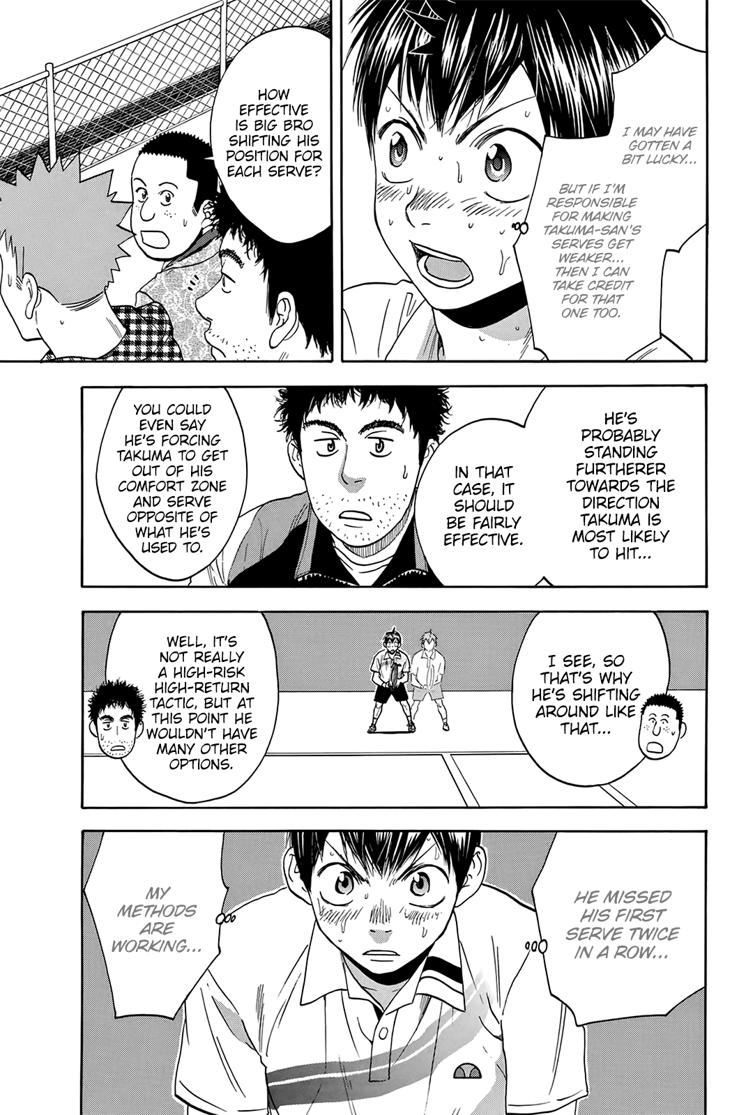 Page 14 of Chapter 334