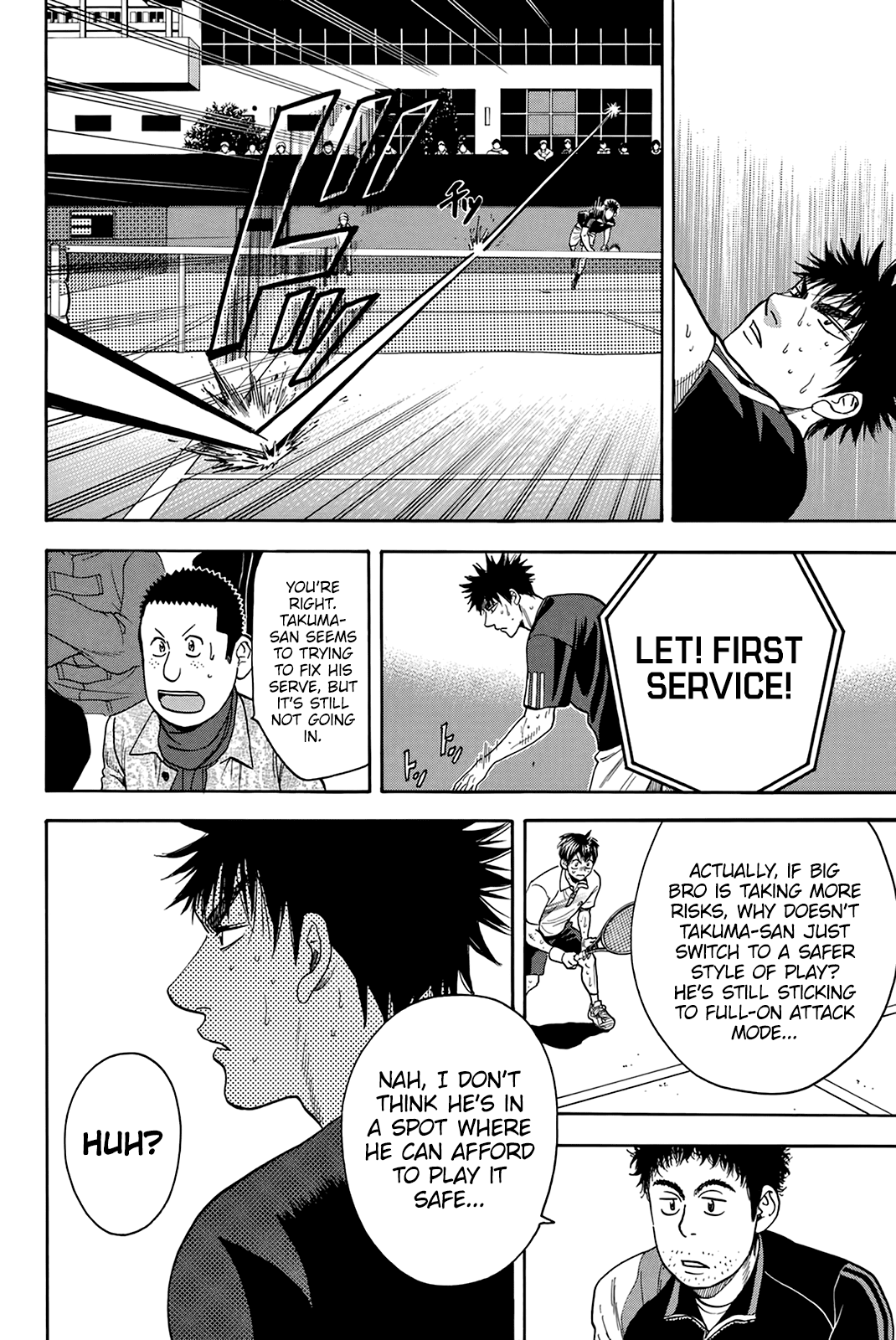 Page 15 of Chapter 334