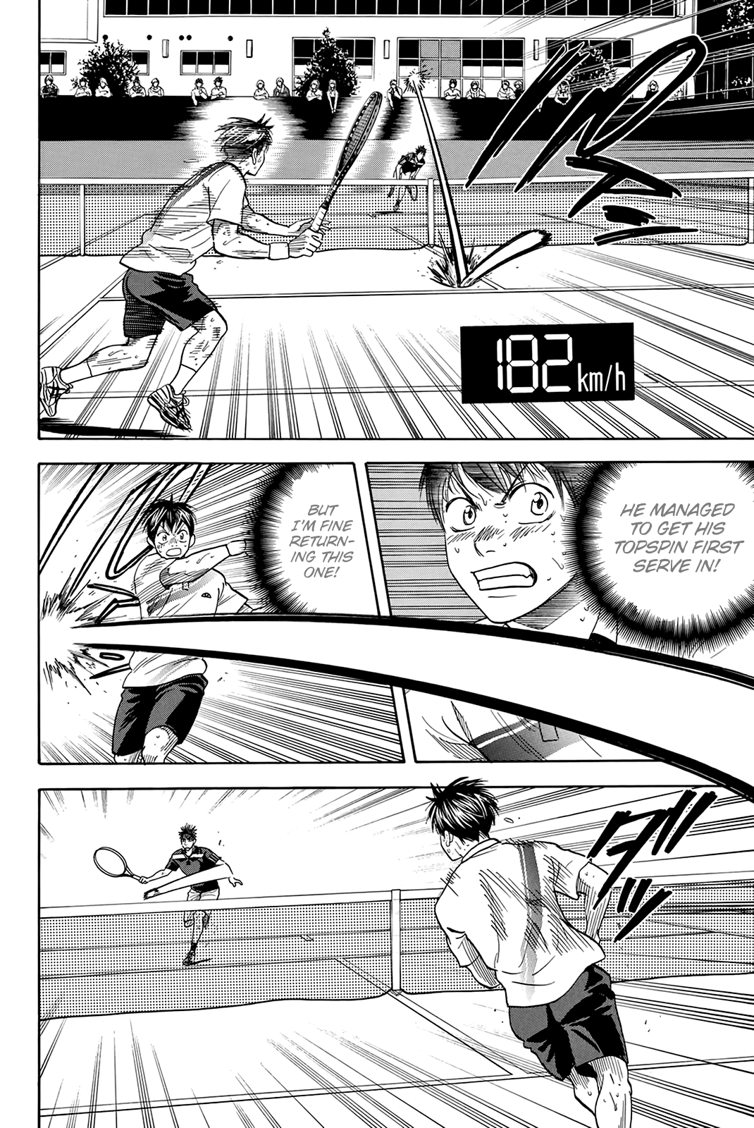 Page 17 of Chapter 334