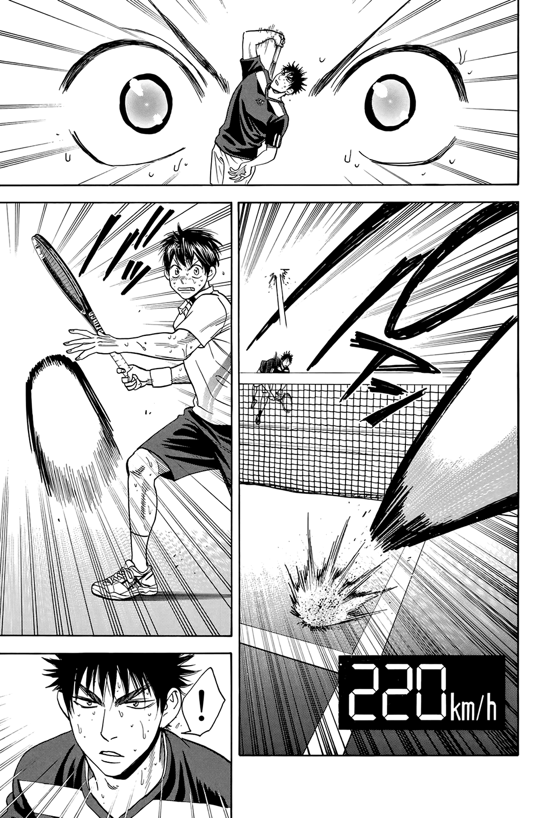 Page 20 of Chapter 334