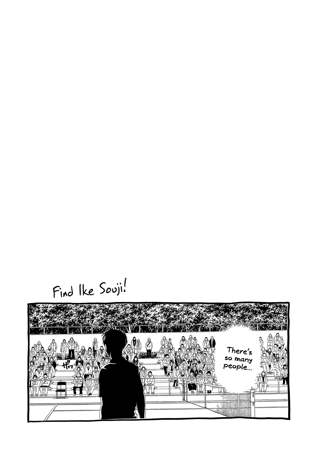 Page 24 of Chapter 334