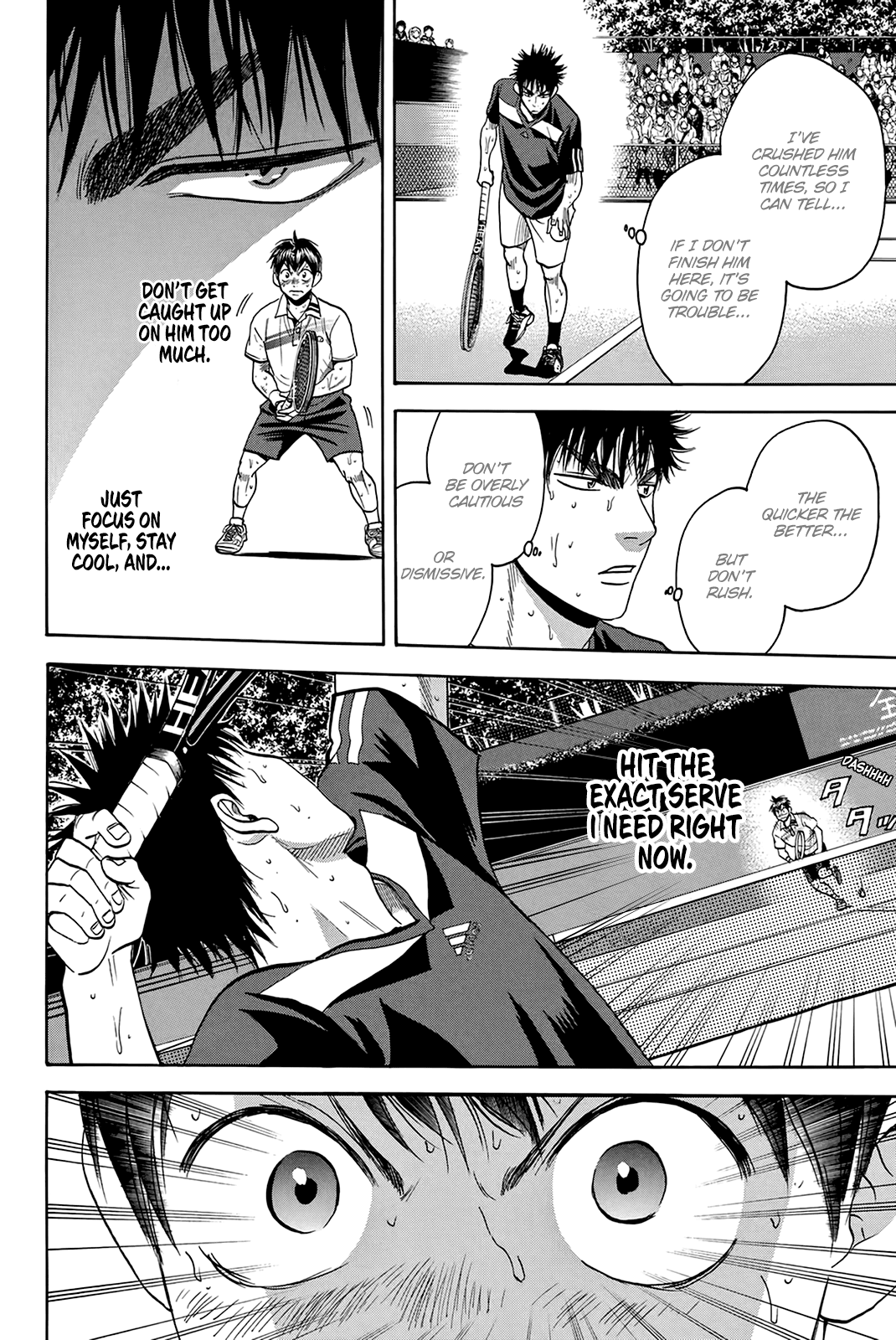 Page 5 of Chapter 335