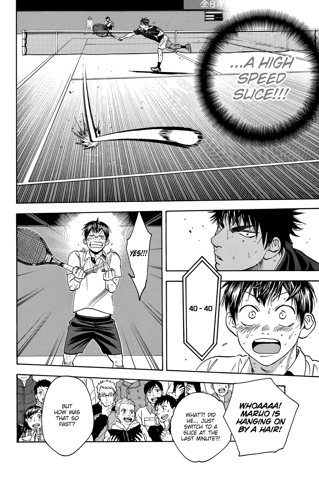 Page 11 of Chapter 335