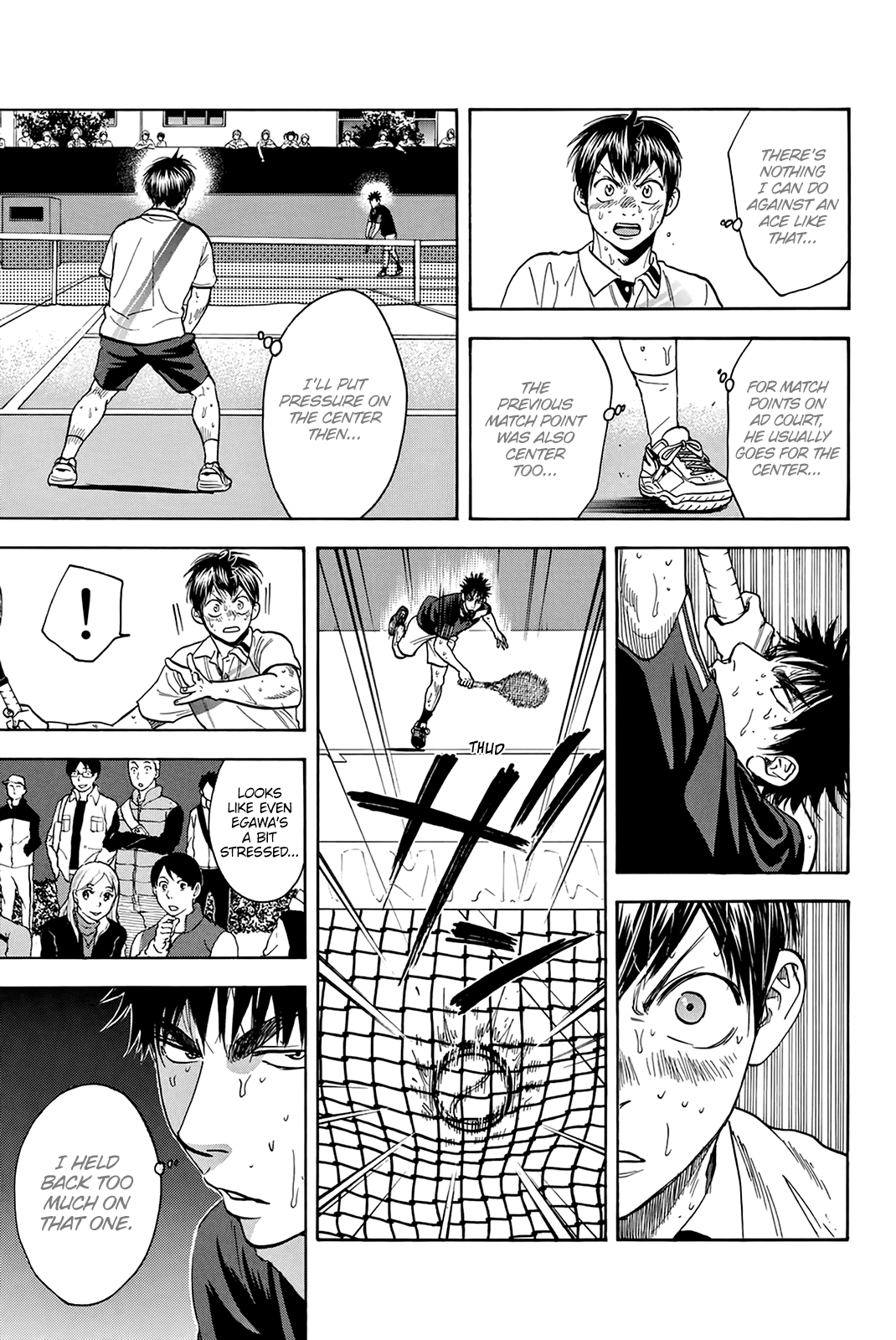 Page 14 of Chapter 335