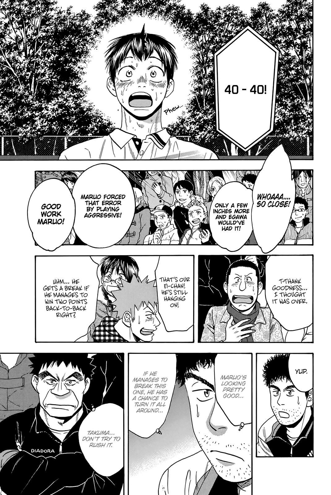 Page 18 of Chapter 335