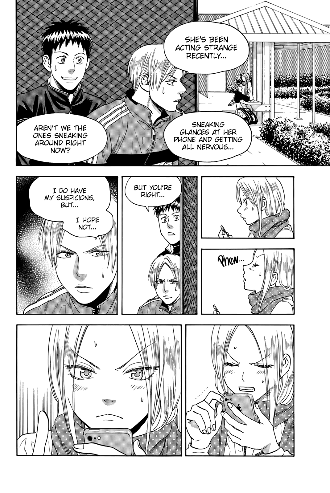 Page 3 of Chapter 336.5