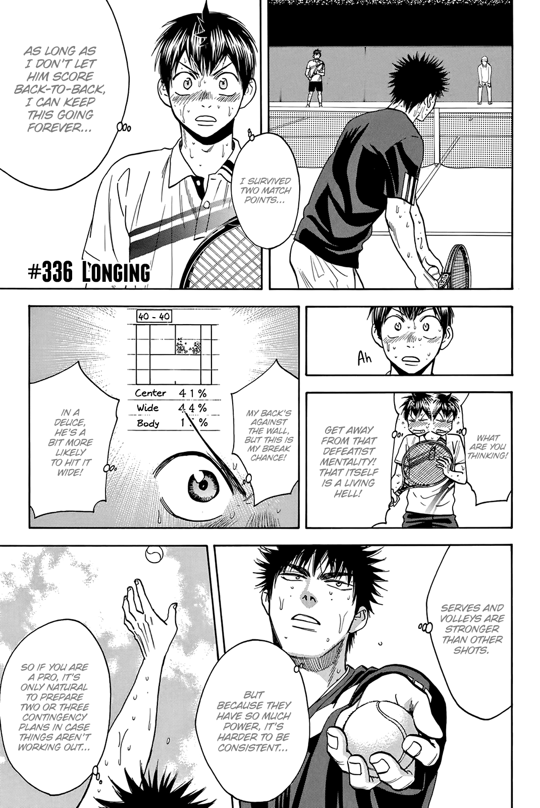 Page 2 of Chapter 336