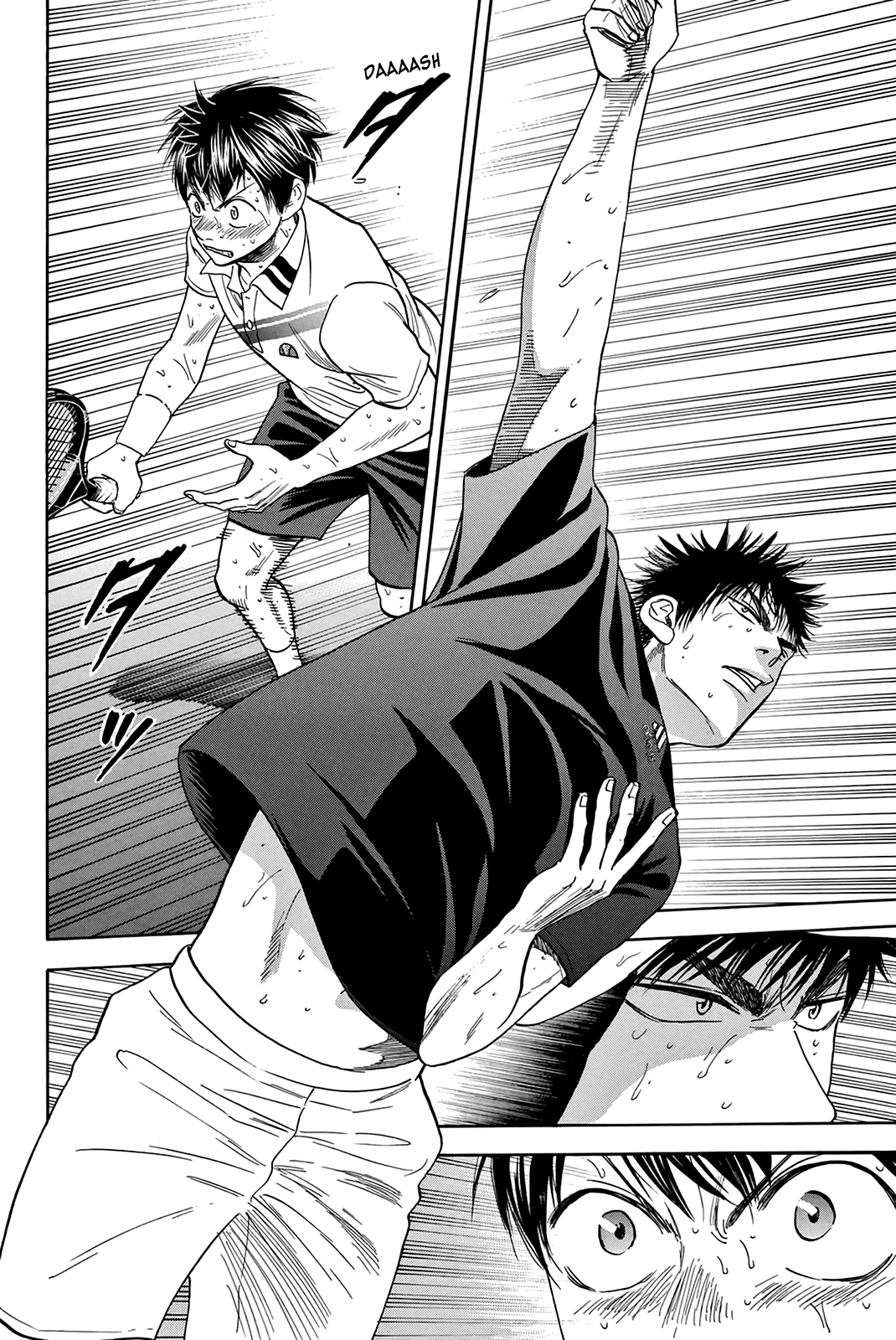 Page 3 of Chapter 336
