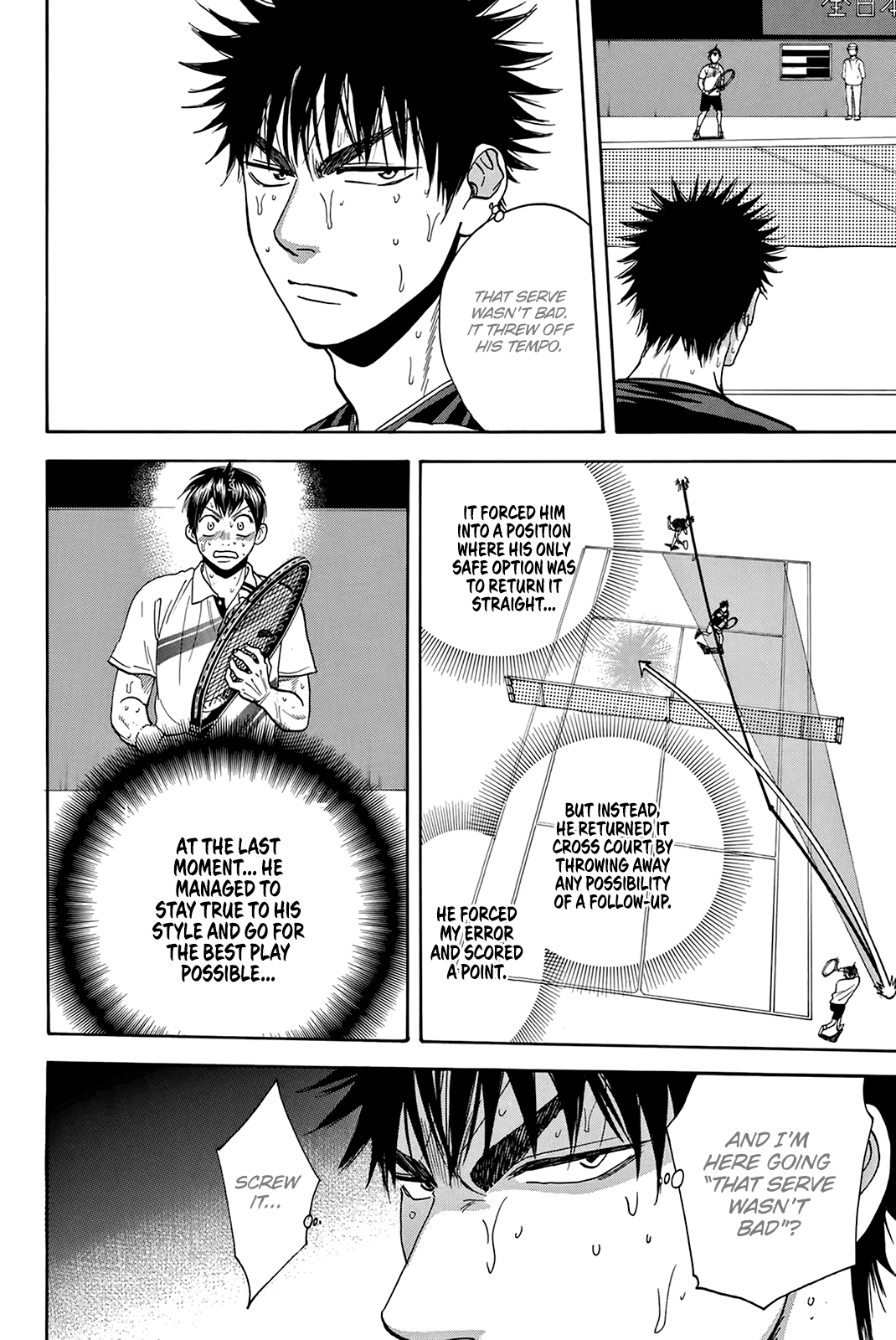 Page 9 of Chapter 336