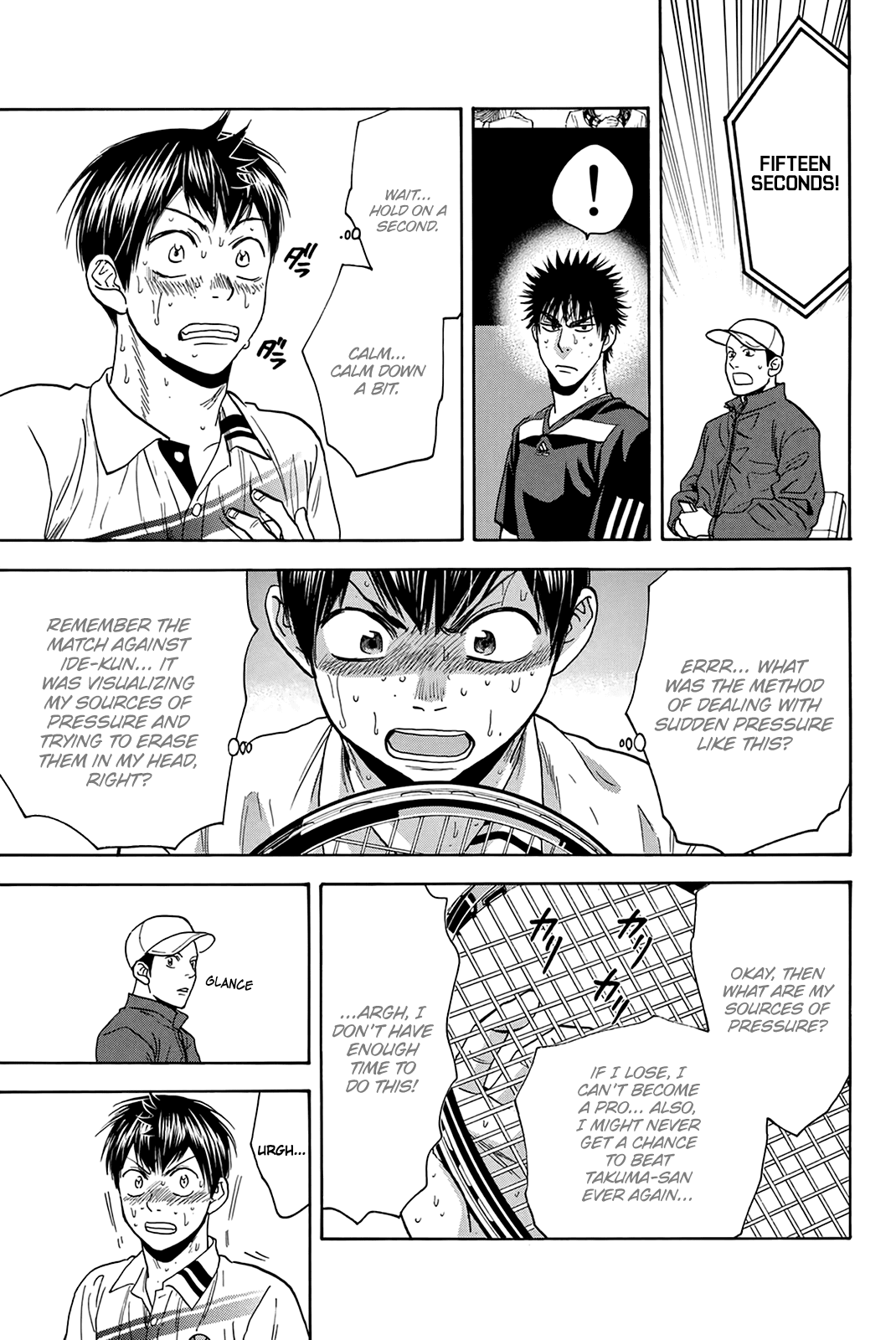 Page 10 of Chapter 336