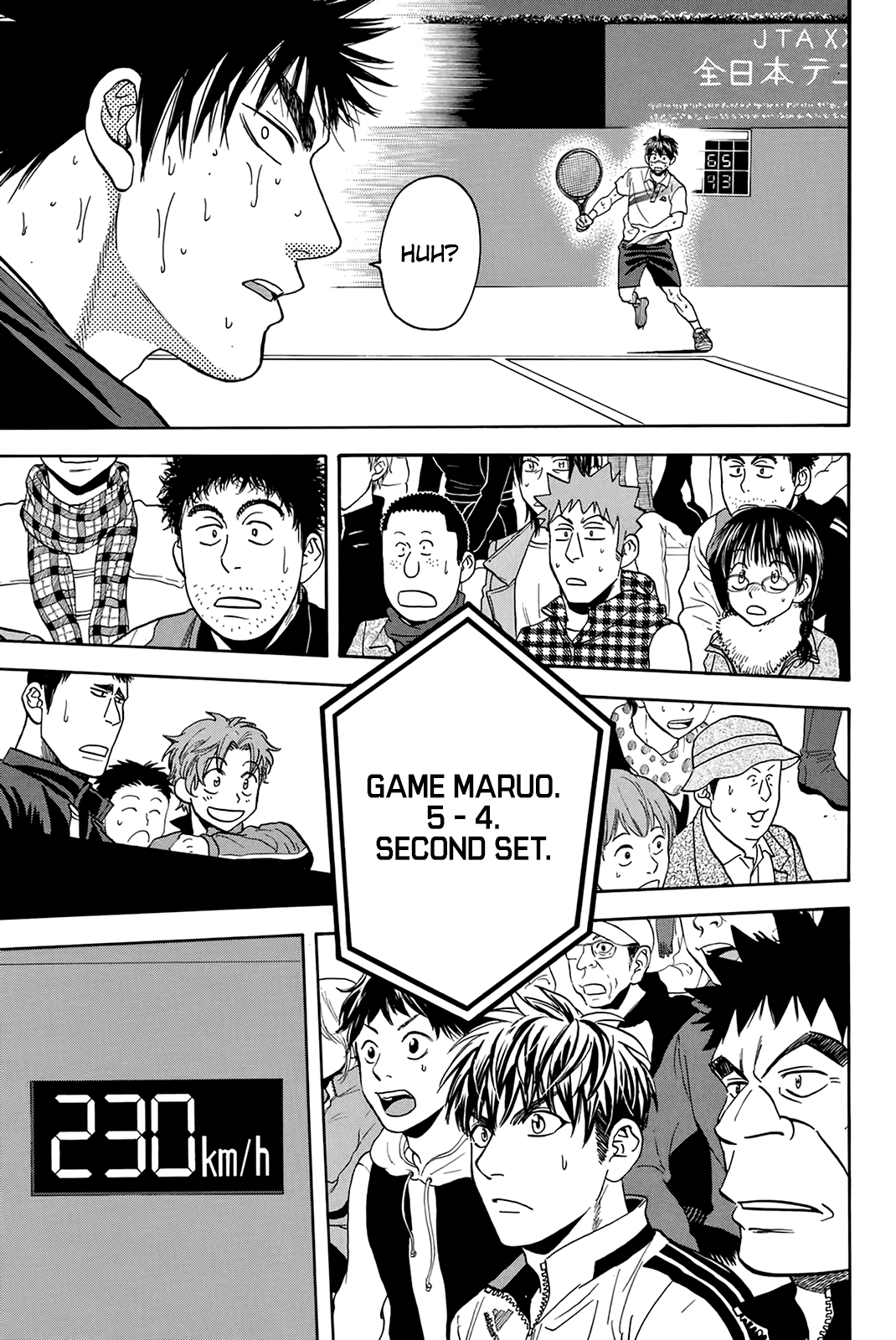 Page 16 of Chapter 336