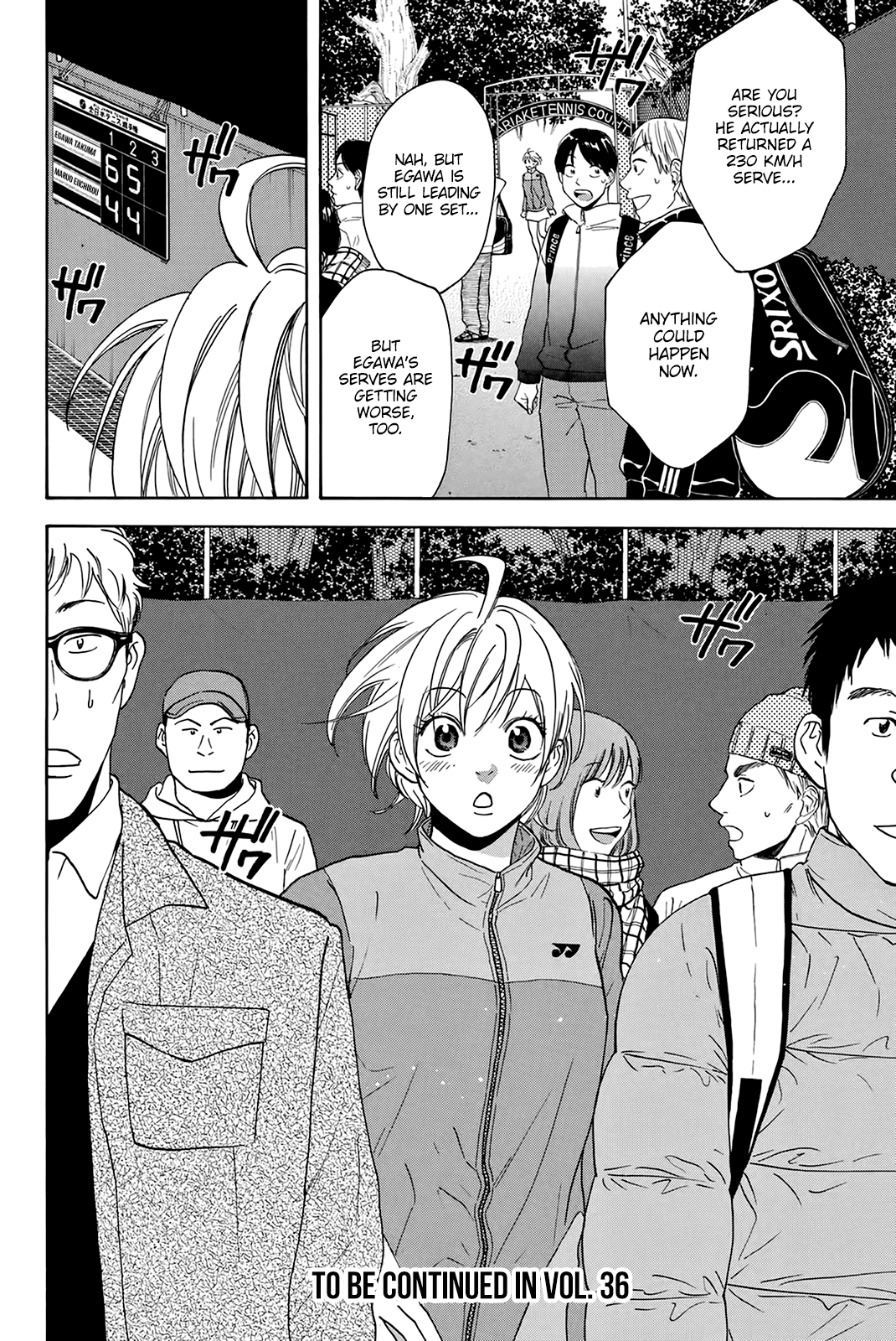 Page 19 of Chapter 336