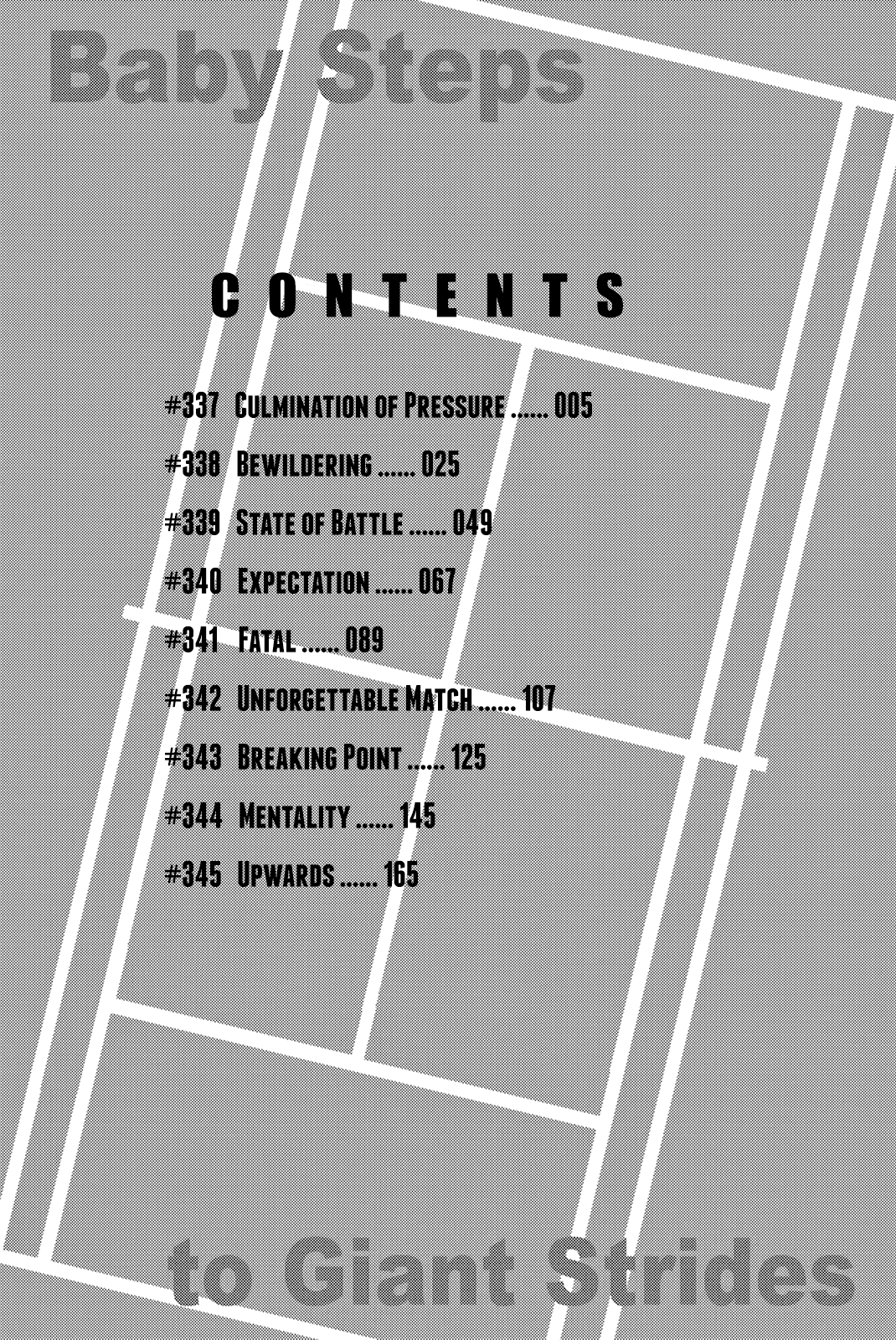 Page 5 of Chapter 337