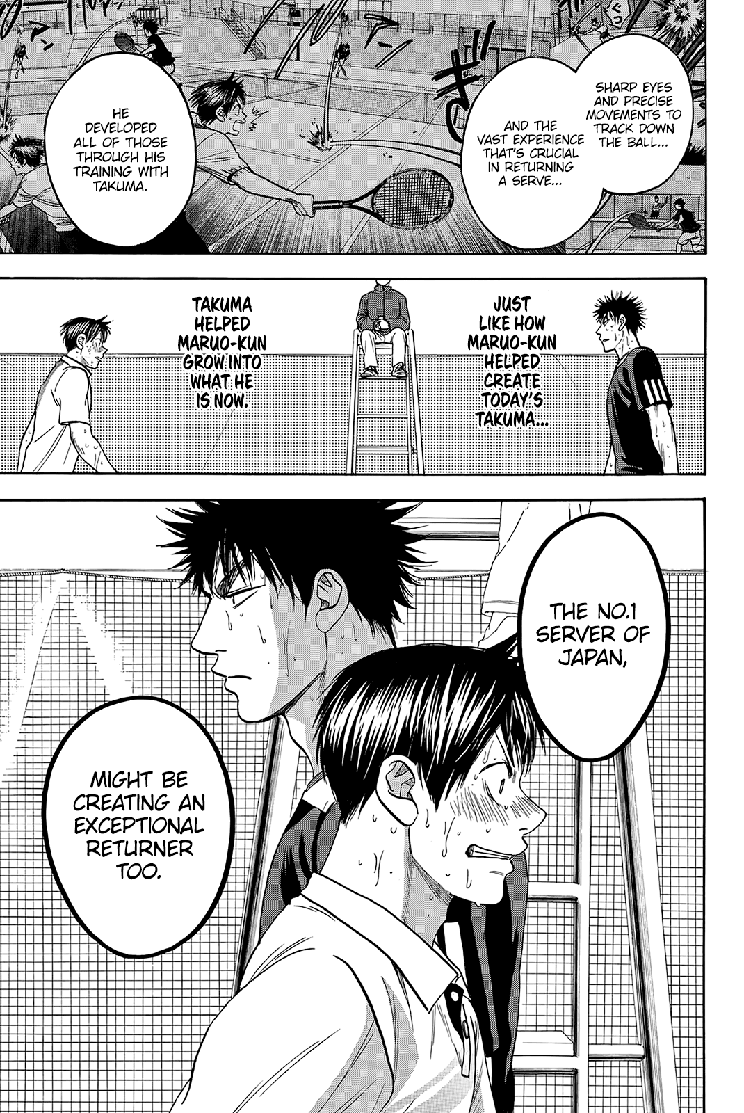 Page 8 of Chapter 337