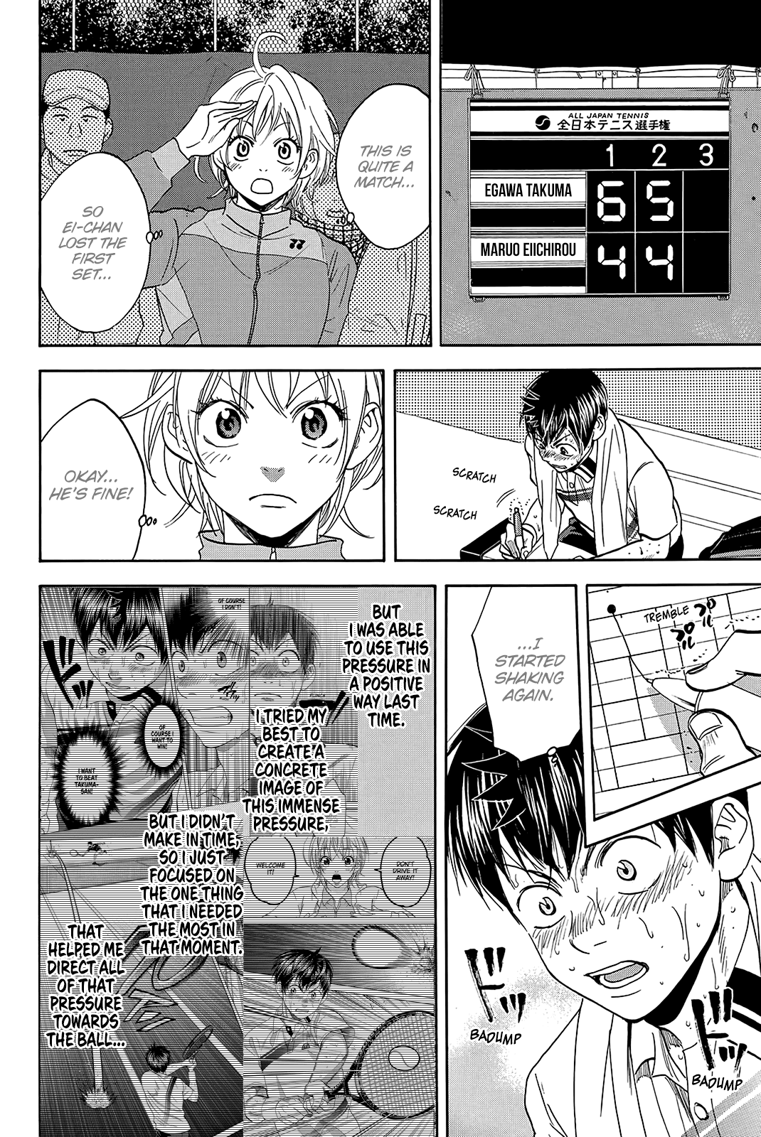 Page 9 of Chapter 337