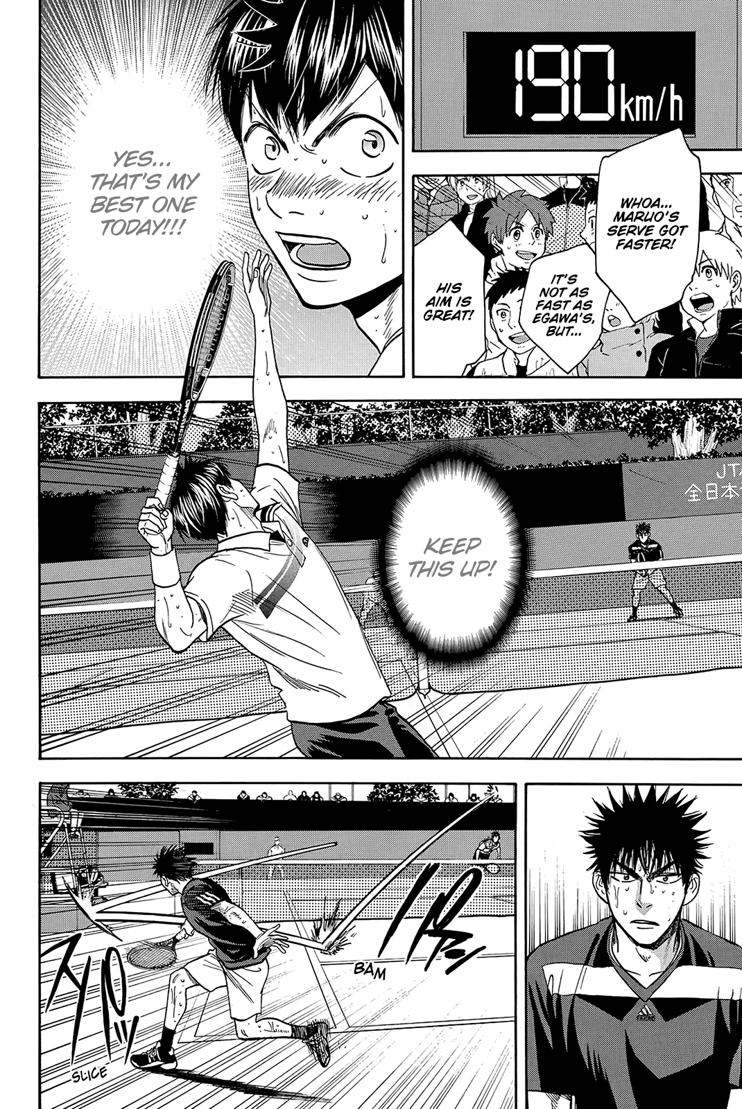 Page 13 of Chapter 337