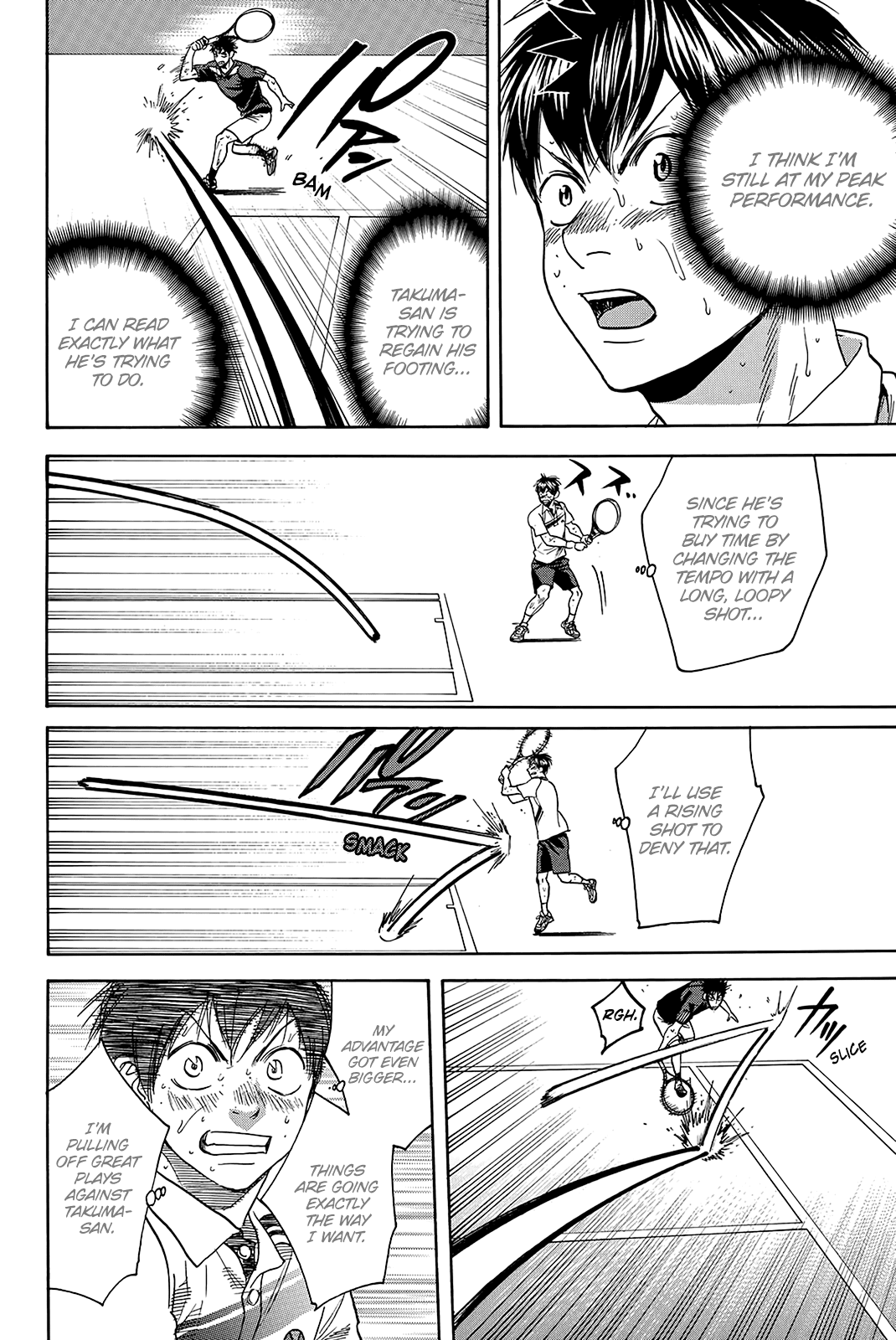 Page 15 of Chapter 337