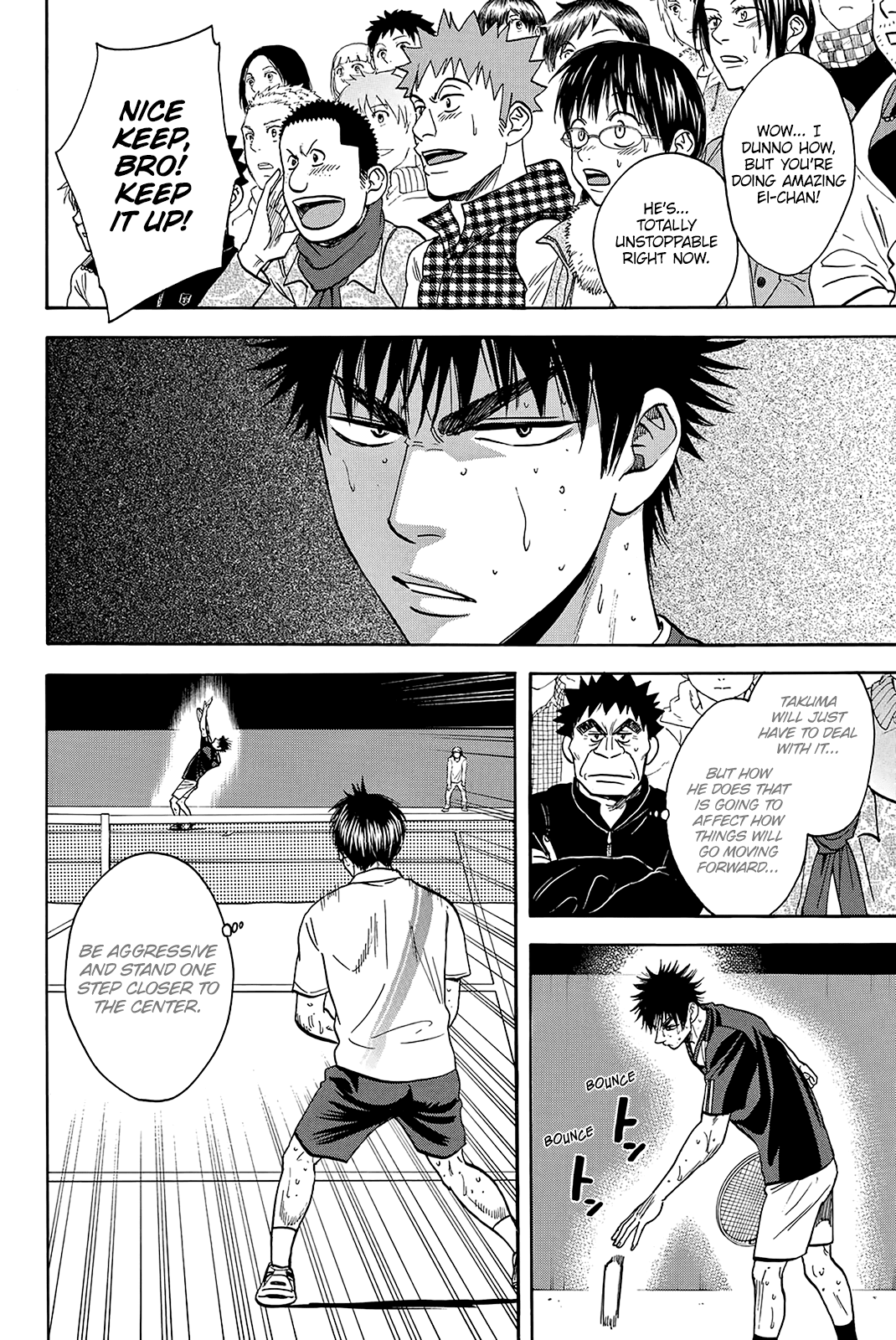 Page 19 of Chapter 337