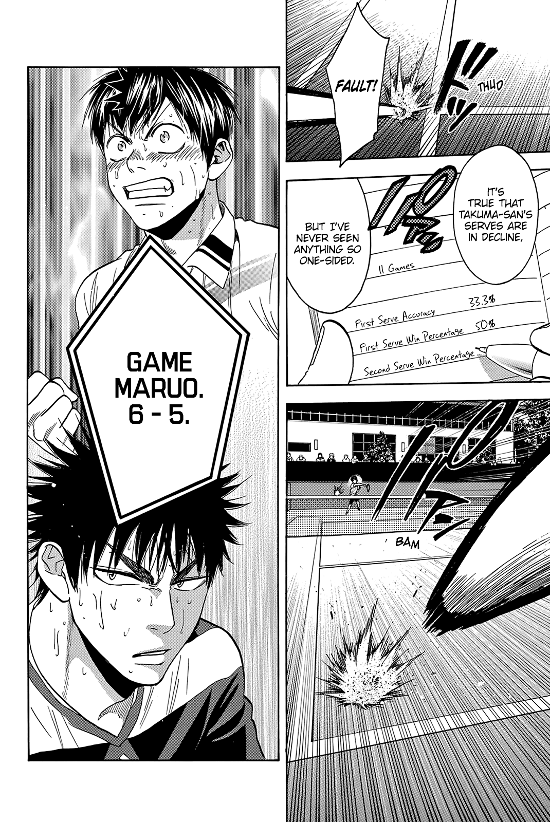 Page 23 of Chapter 337