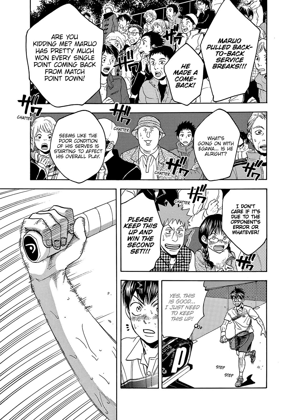 Page 24 of Chapter 337