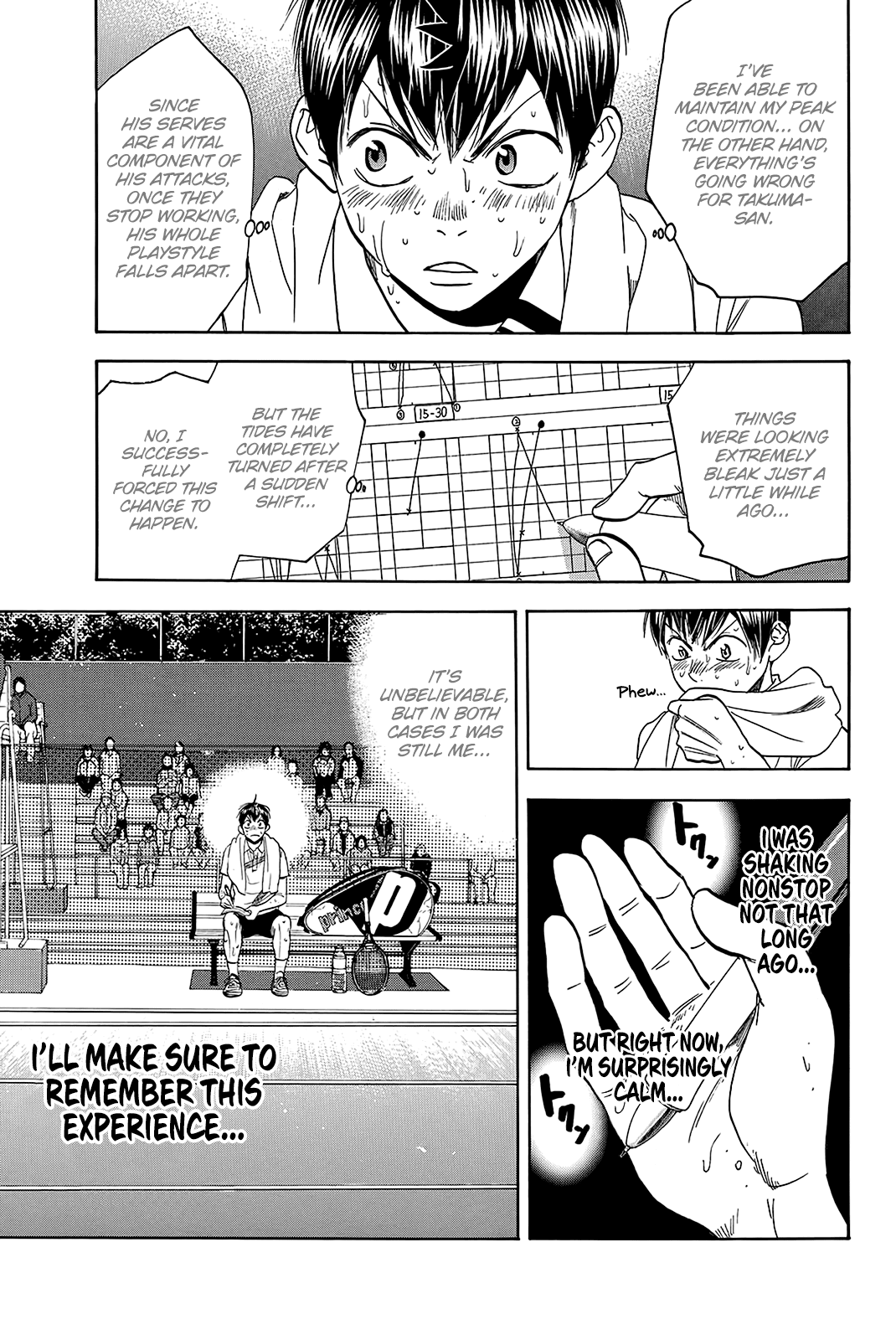 Page 4 of Chapter 338