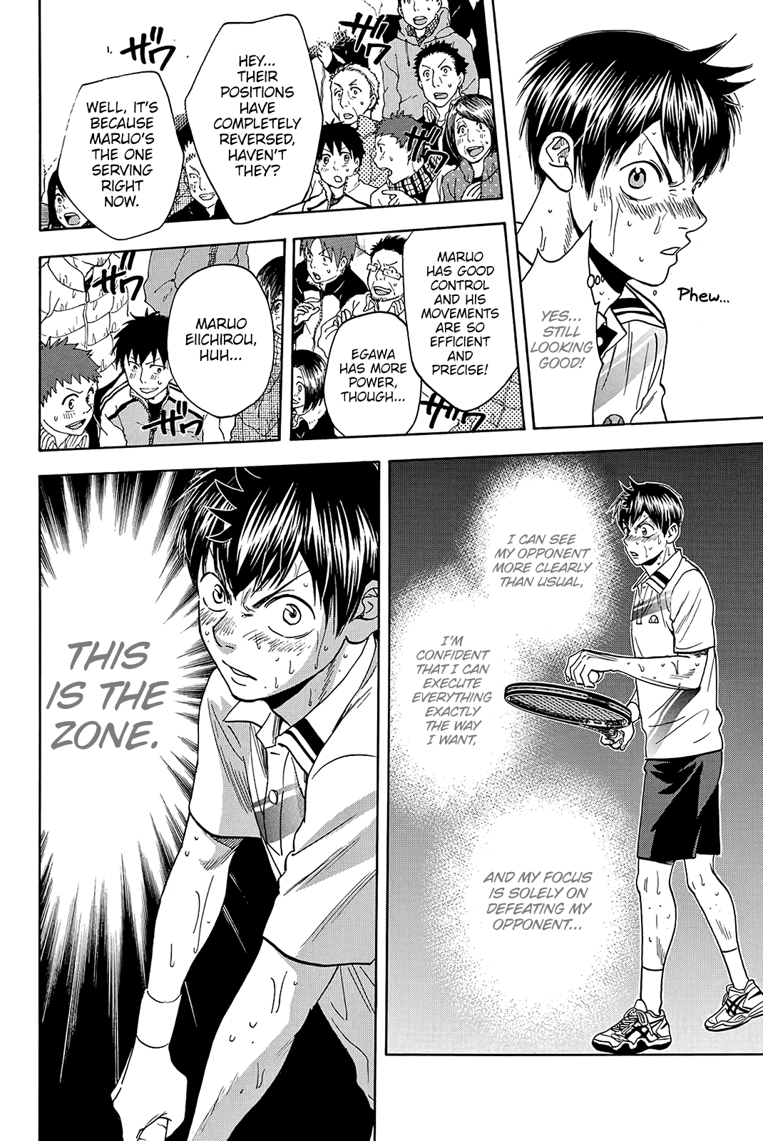 Page 9 of Chapter 338