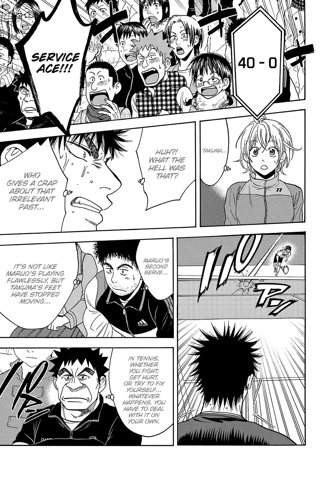 Page 16 of Chapter 338