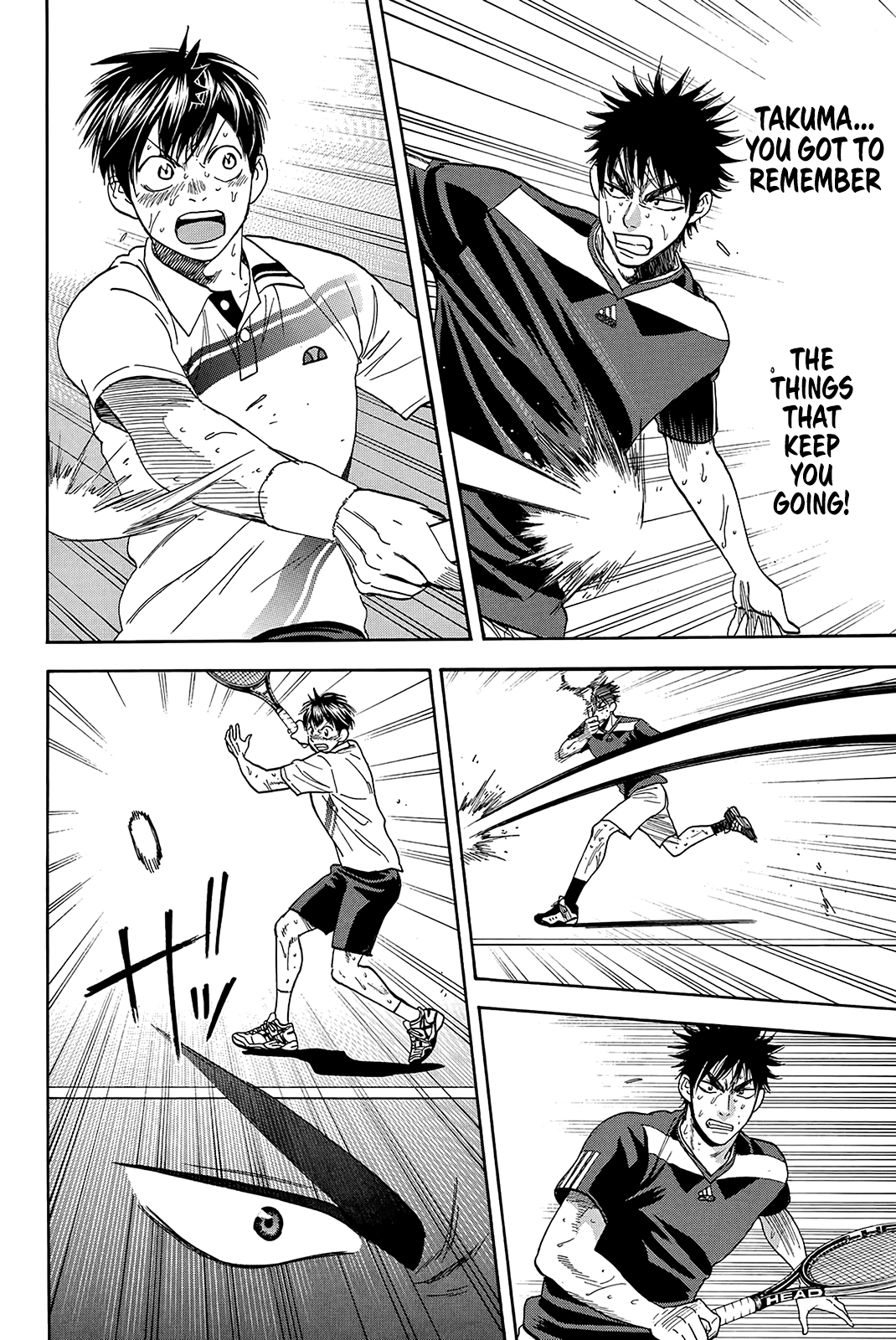 Page 17 of Chapter 338
