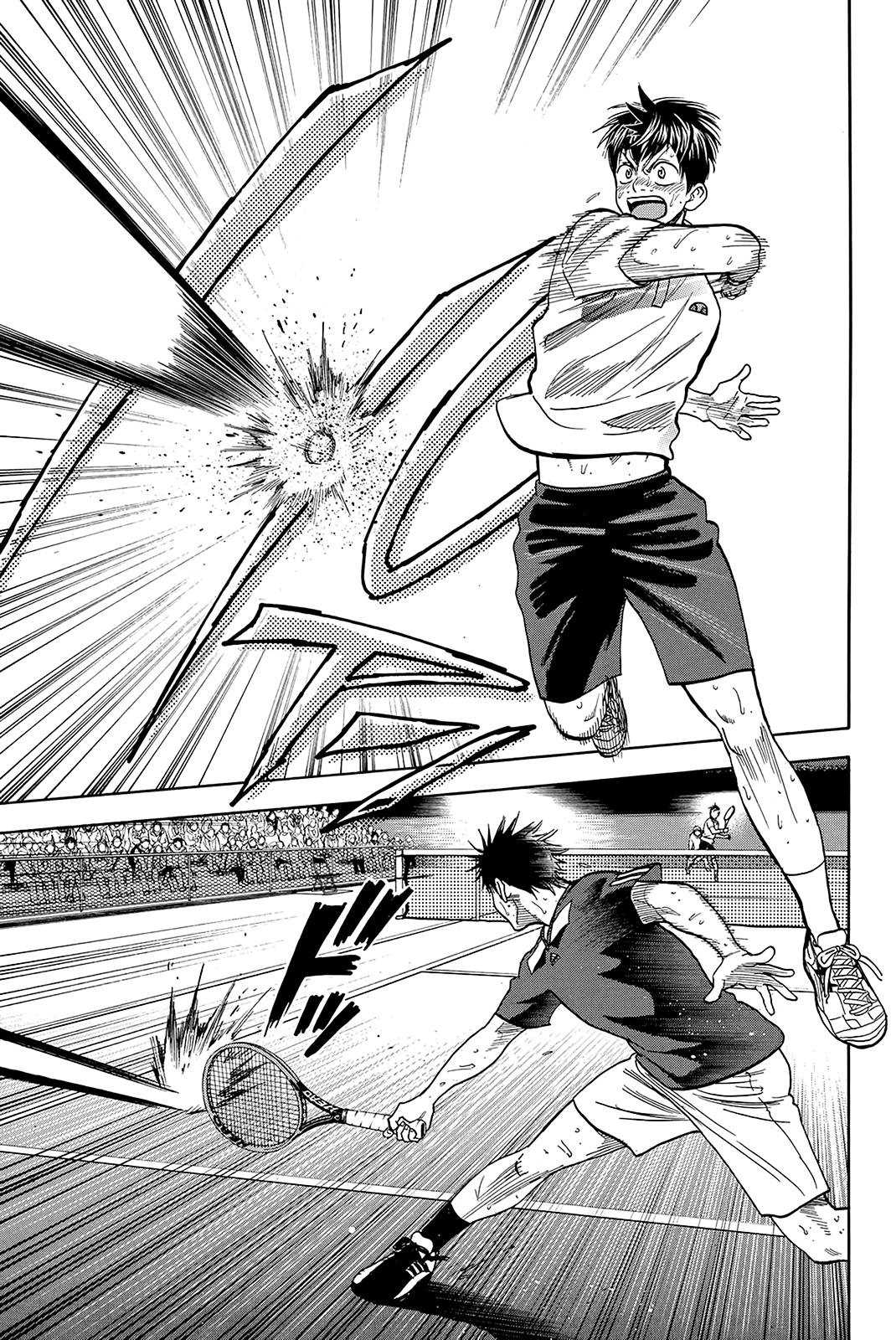 Page 18 of Chapter 338
