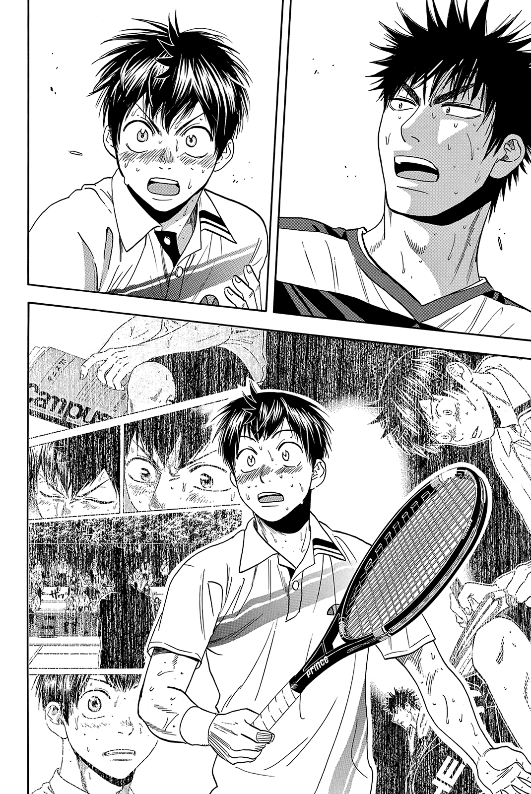 Page 19 of Chapter 338