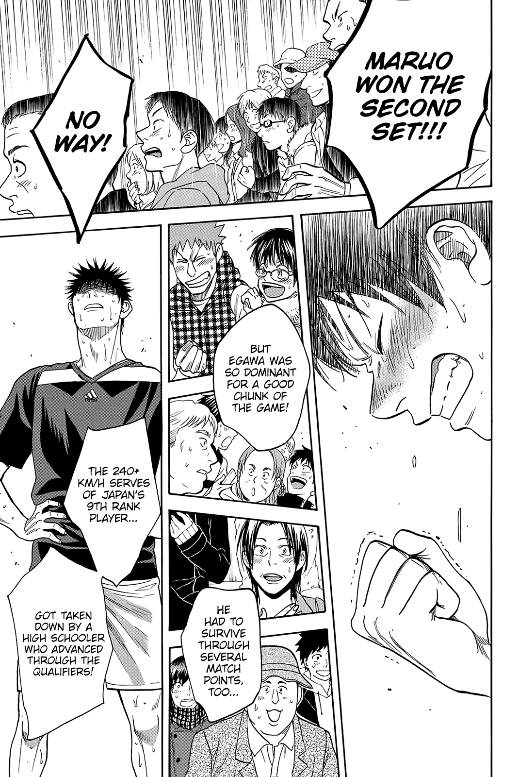 Page 22 of Chapter 338