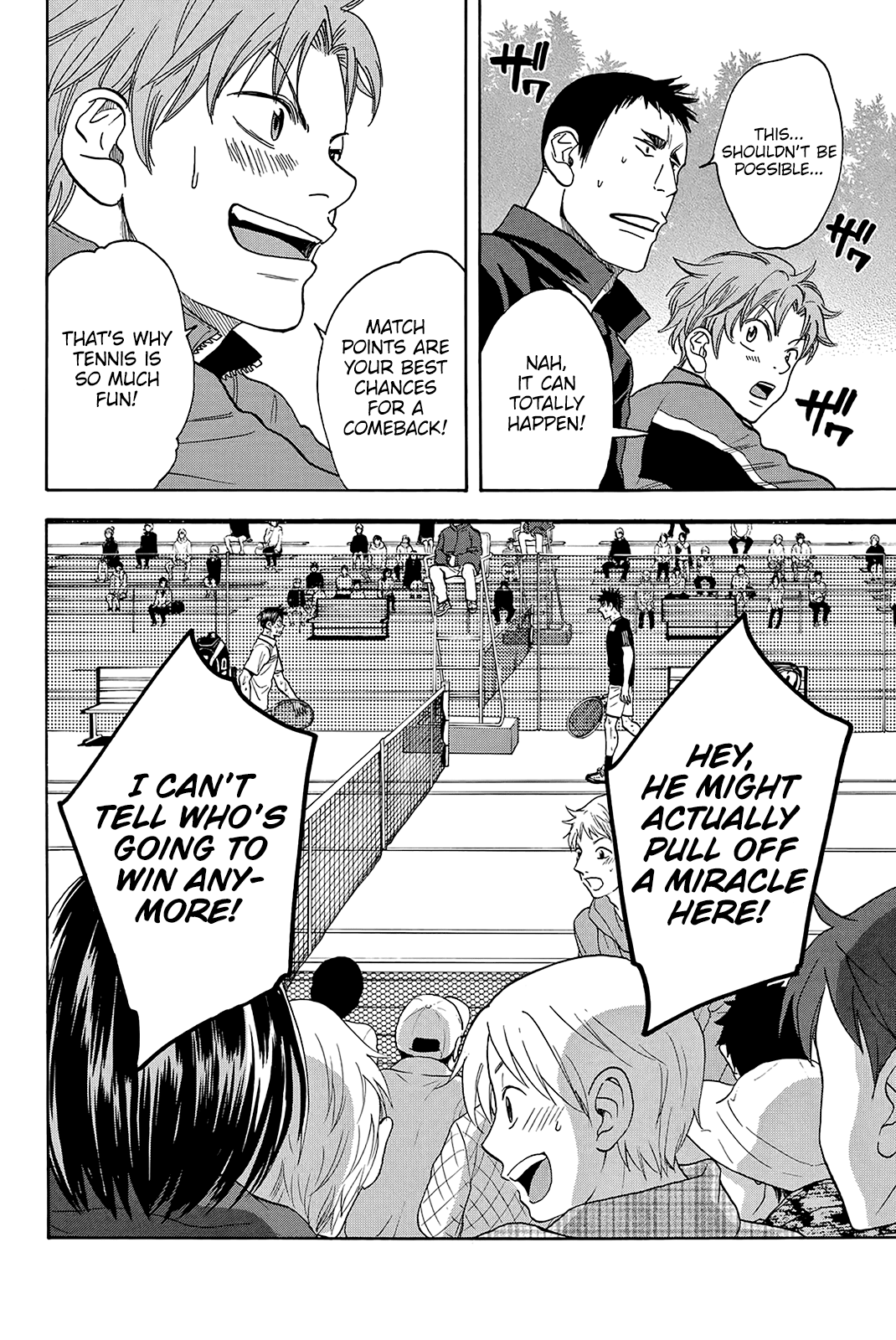 Page 23 of Chapter 338