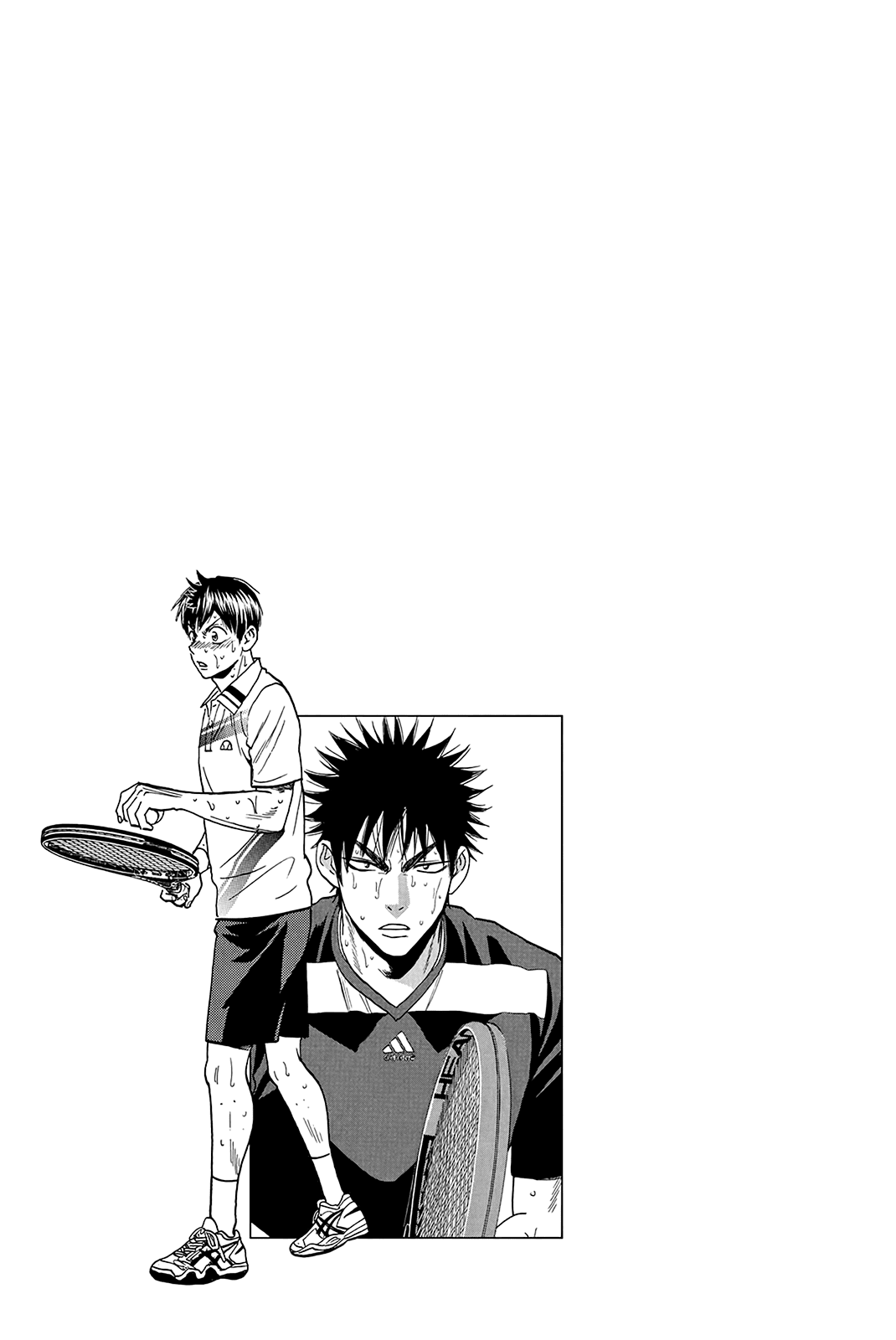 Page 24 of Chapter 338